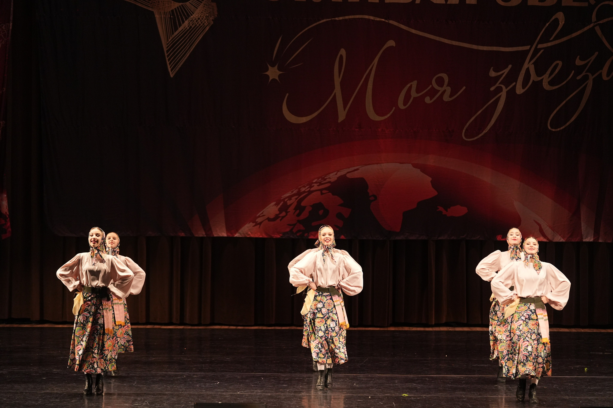 7 декабря, блок 2, г. Москва. Золотое яблочко