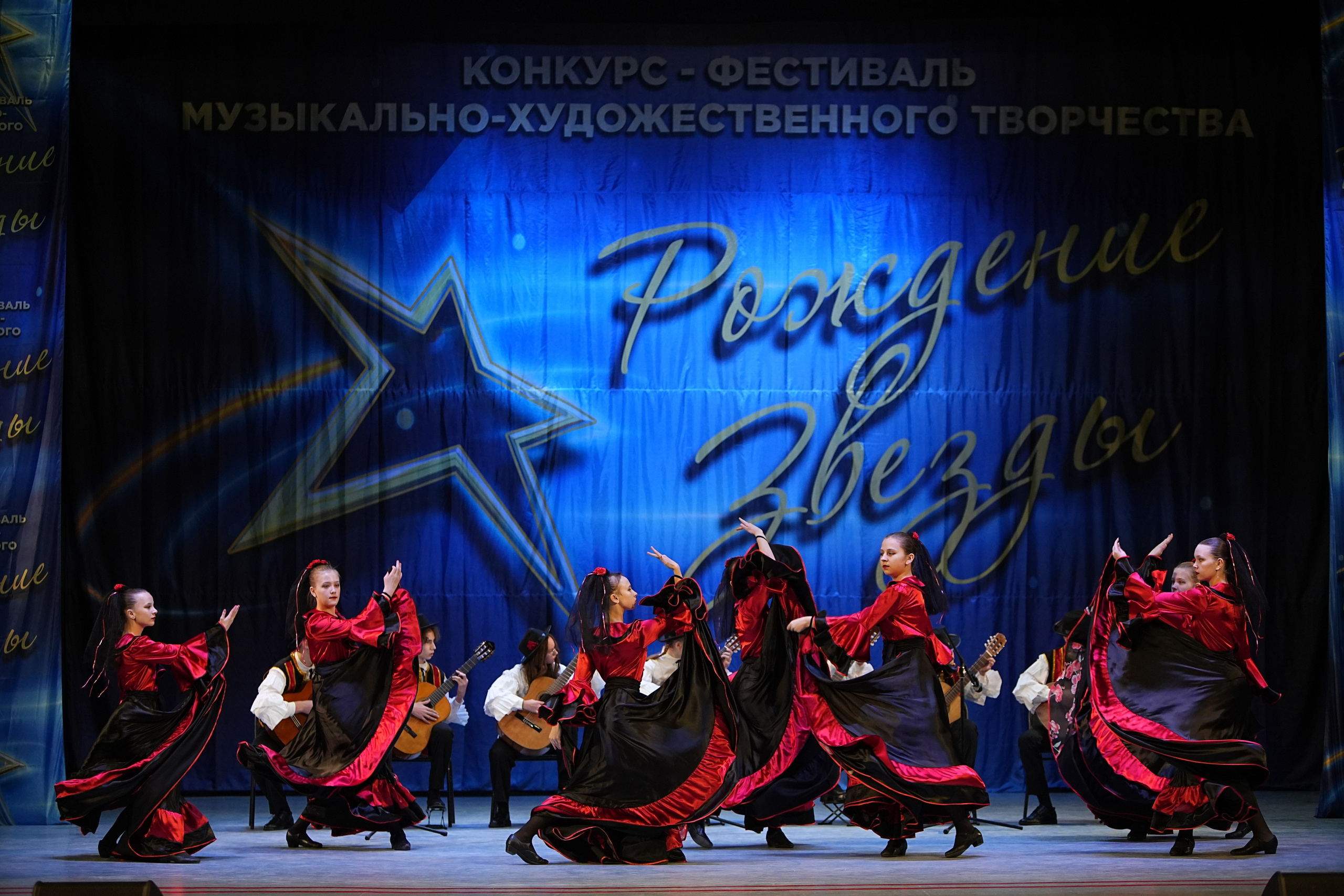 1 марта, г. Ярославль. Золотое яблочко