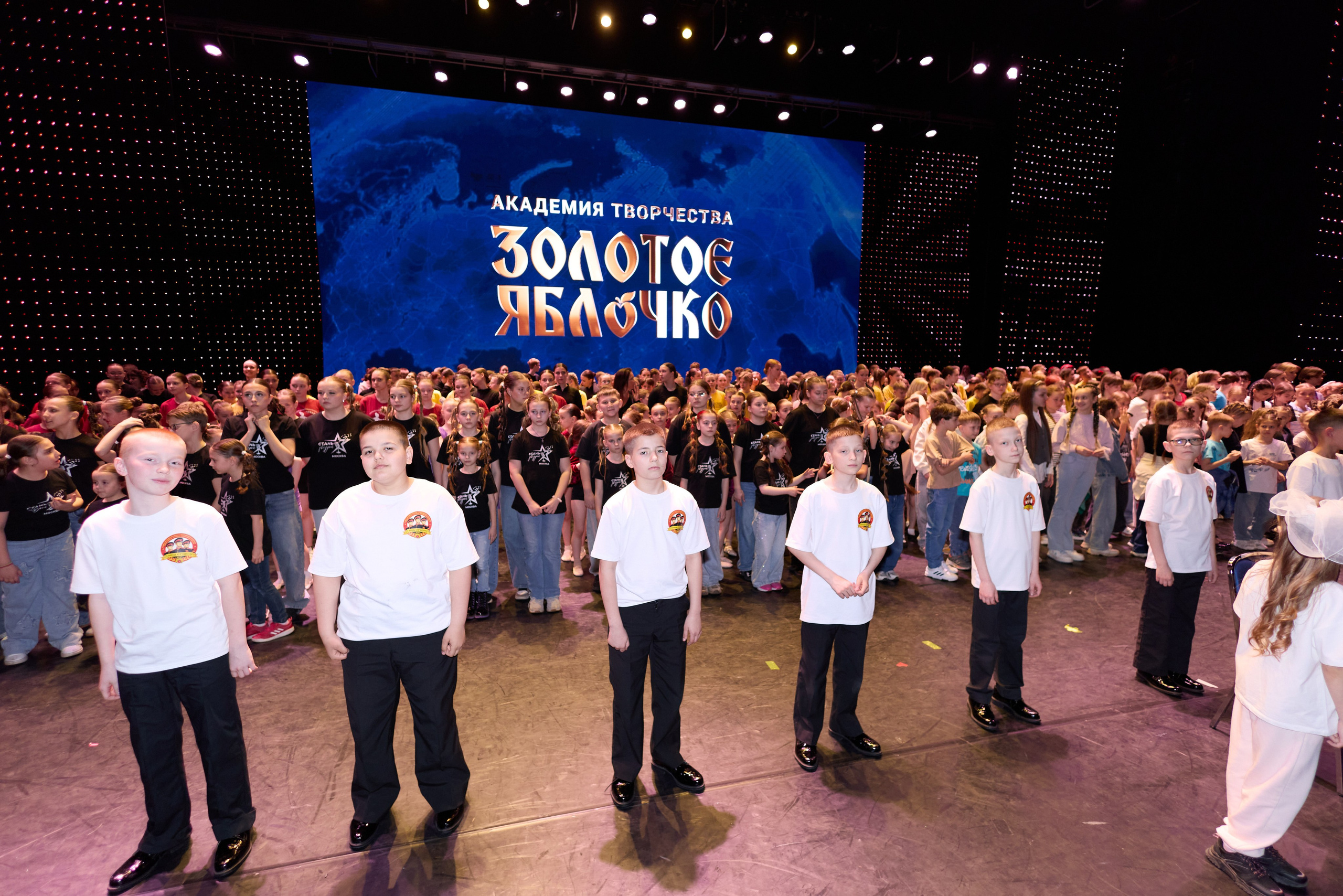 14 мая, г. Москва, Кремль, Репетиция. Золотое яблочко