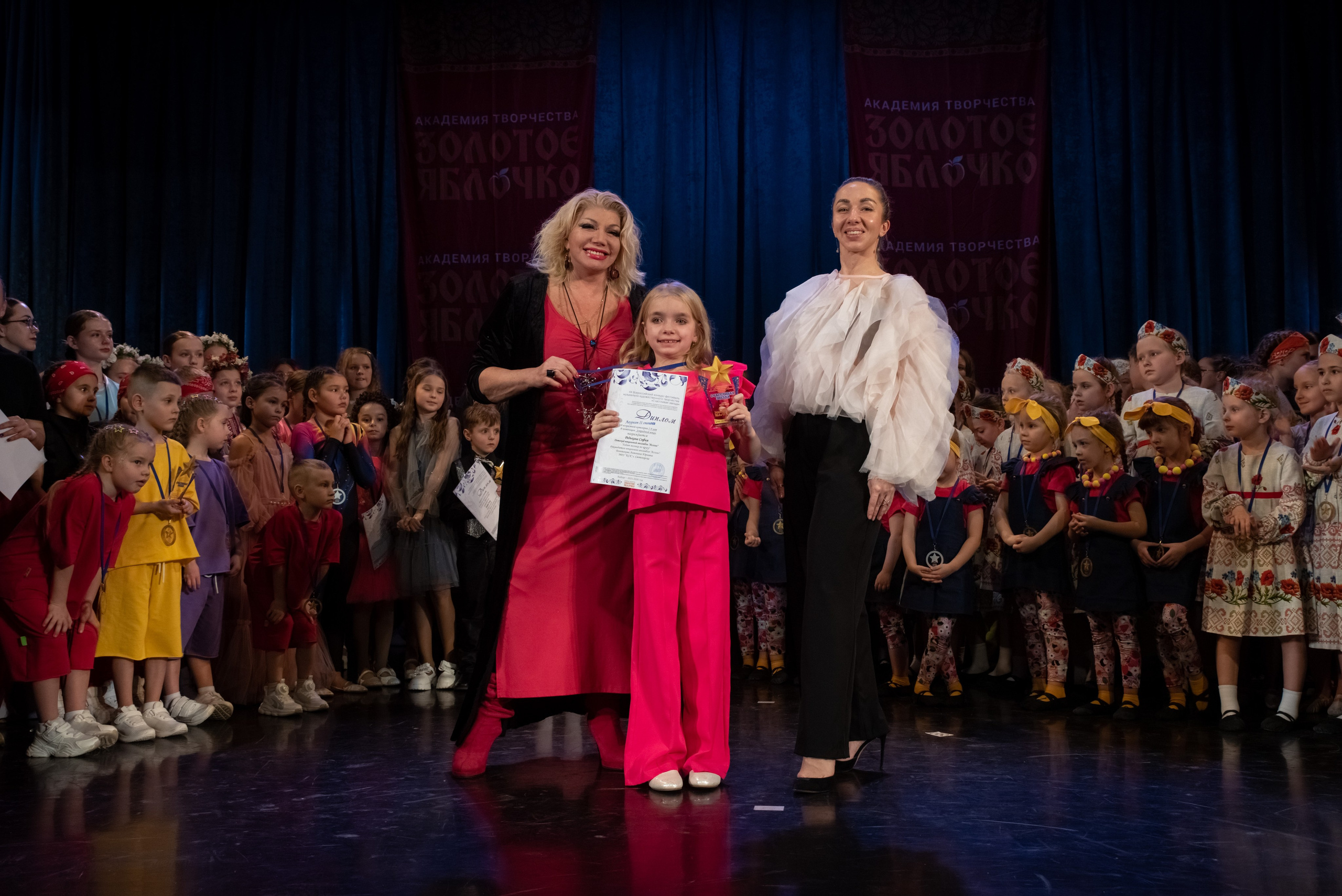 7 декабря, г. Выборг. Золотое яблочко