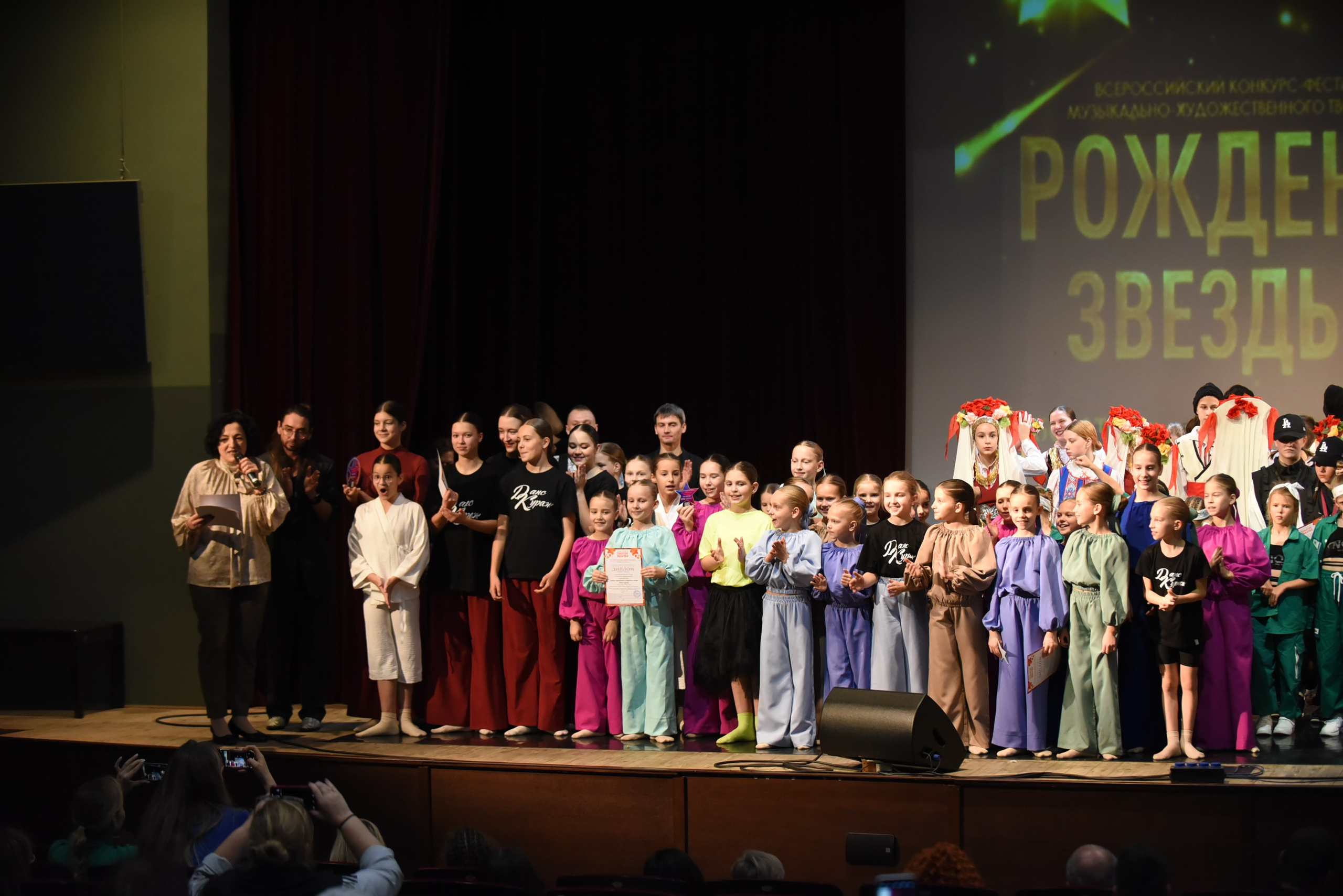 17 ноября, 3 блок, г. Москва. Золотое яблочко