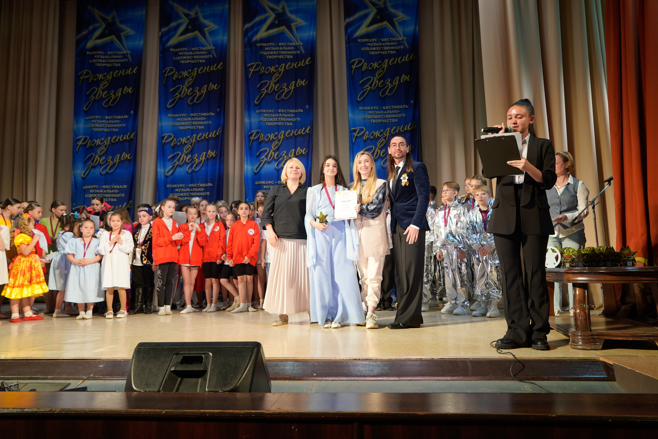 10 мая, г. Волгоград. Золотое яблочко