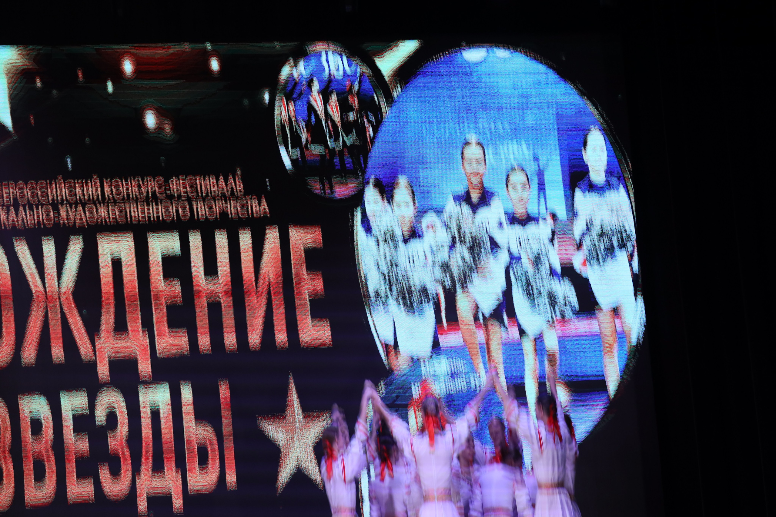 4 ноября, блок 1, видео, номера 14-29, г. Краснодар. Золотое яблочко