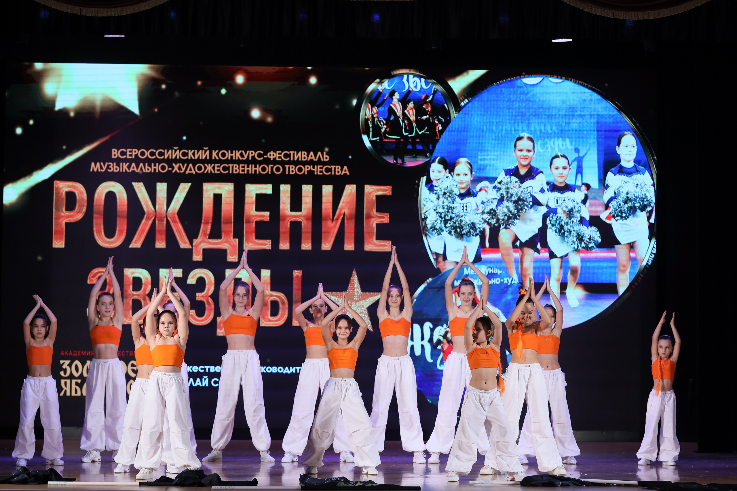 4 ноября, блок 1, видео, номера 49-58, г. Краснодар. Золотое яблочко