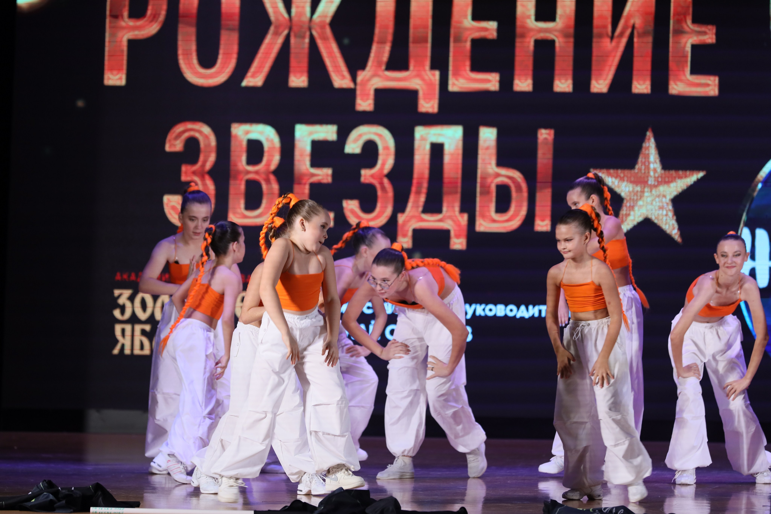 4 ноября, блок 1, видео, номера 49-58, г. Краснодар. Золотое яблочко