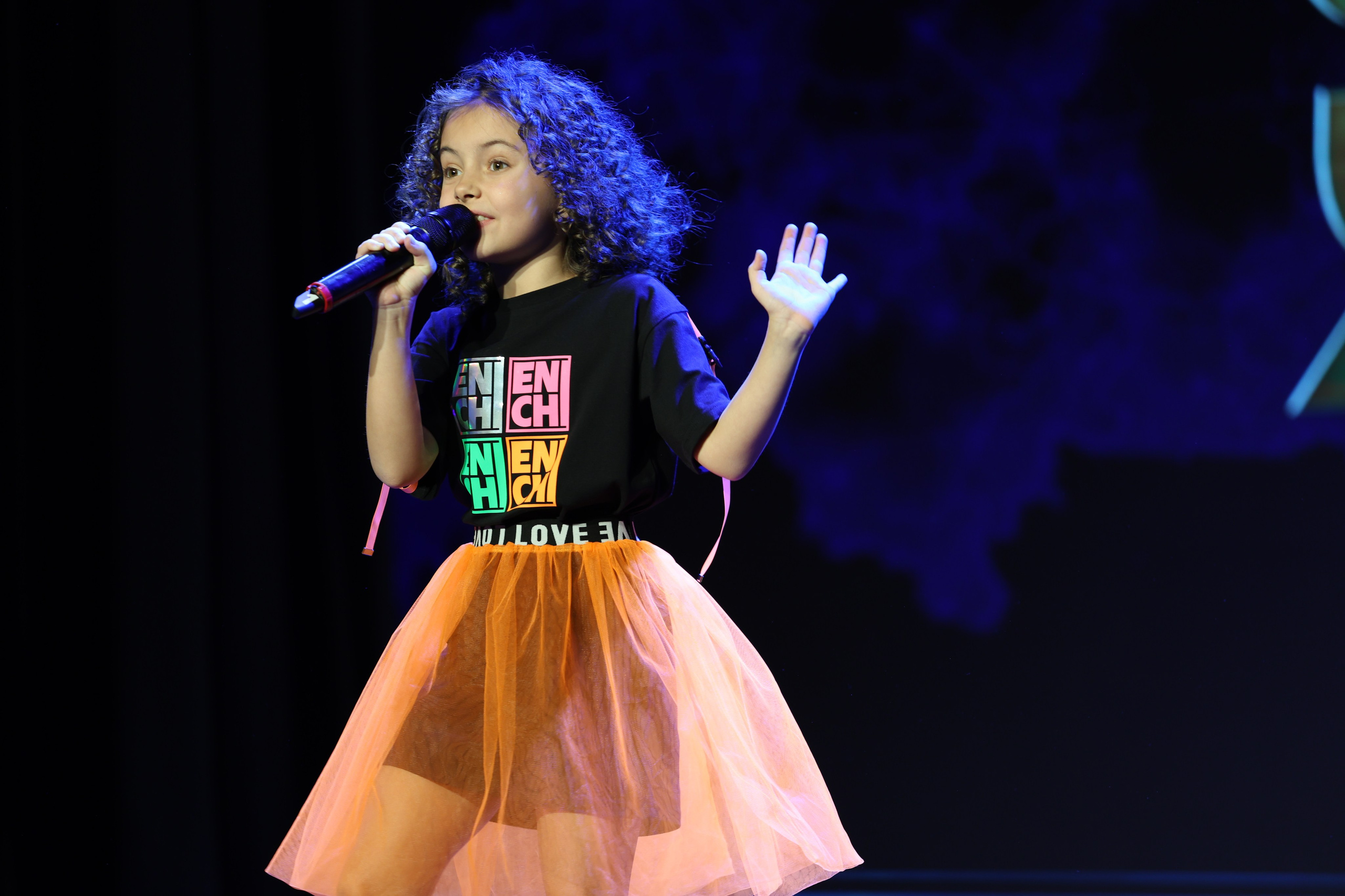 25 января, г. Челябинск. Золотое яблочко