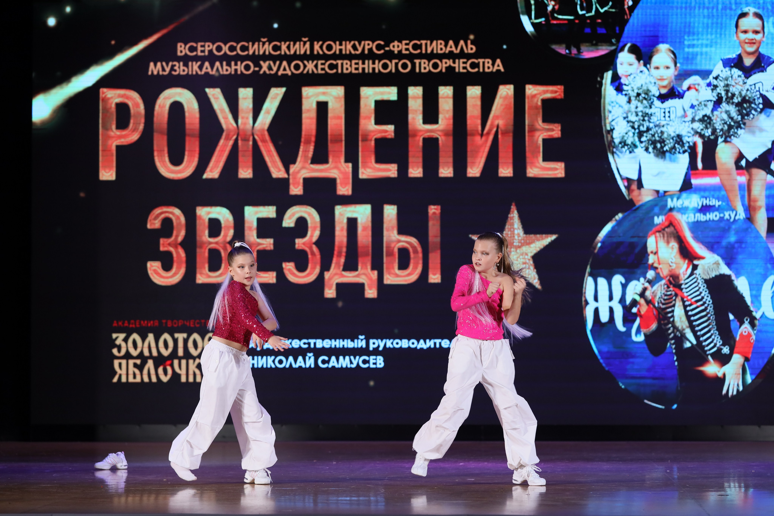 4 ноября, блок 1, видео, номера 59-, г. Краснодар. Золотое яблочко