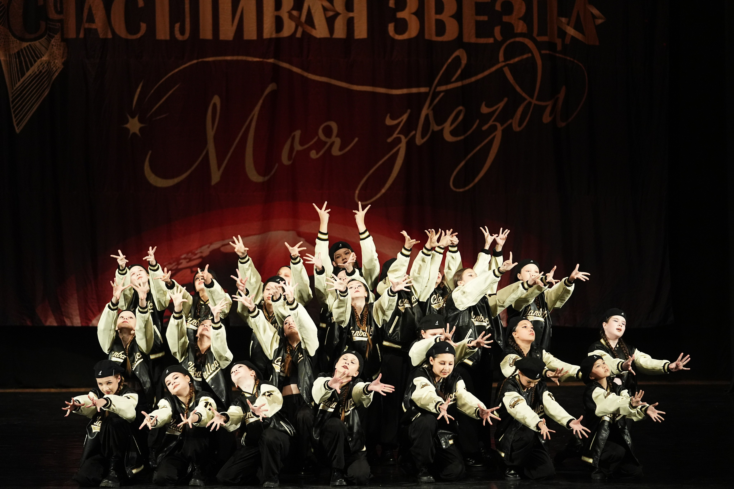 6 декабря, блок 1, г. Нижний Новгород. Золотое яблочко