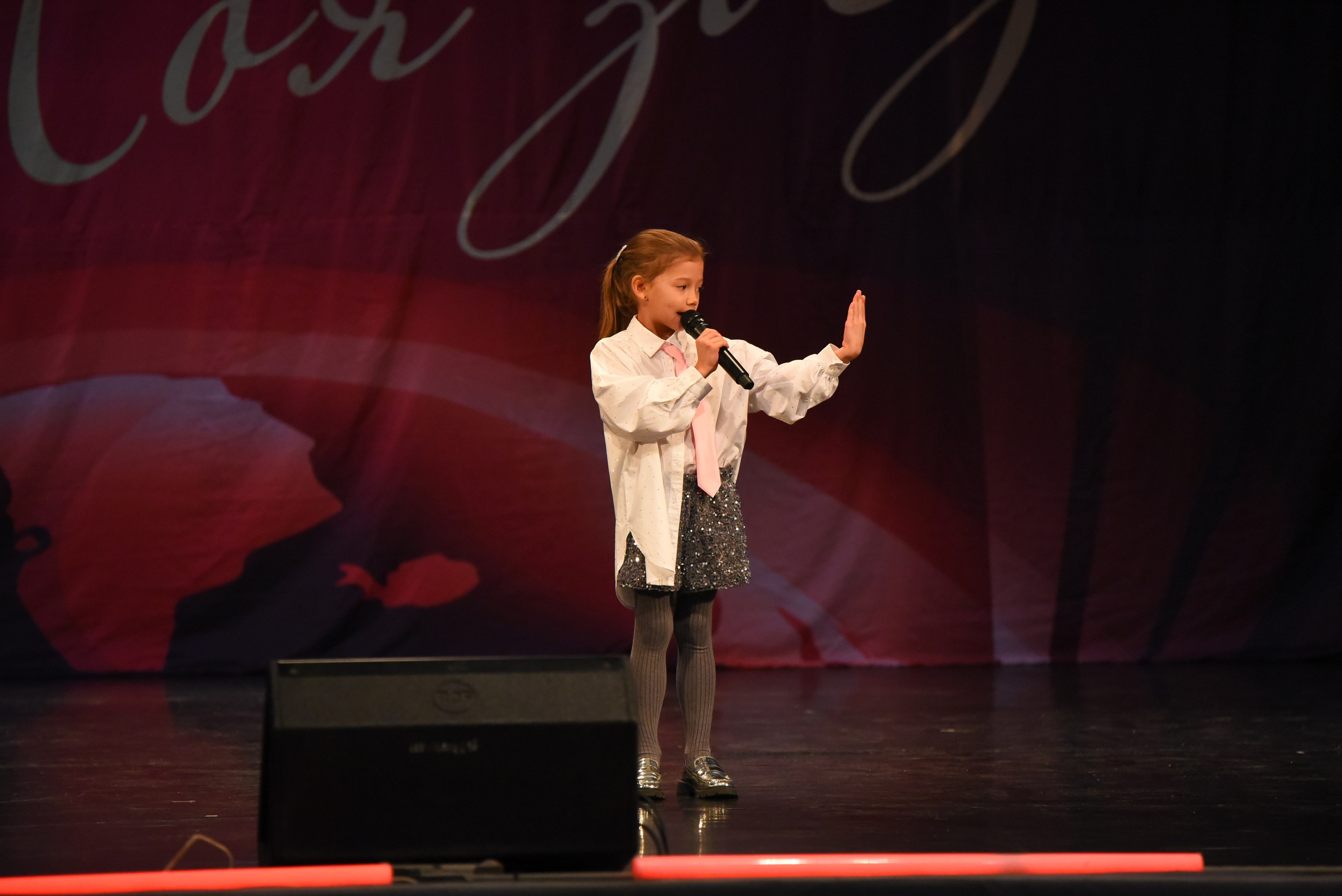 13 декабря, г. Калининград. Золотое яблочко