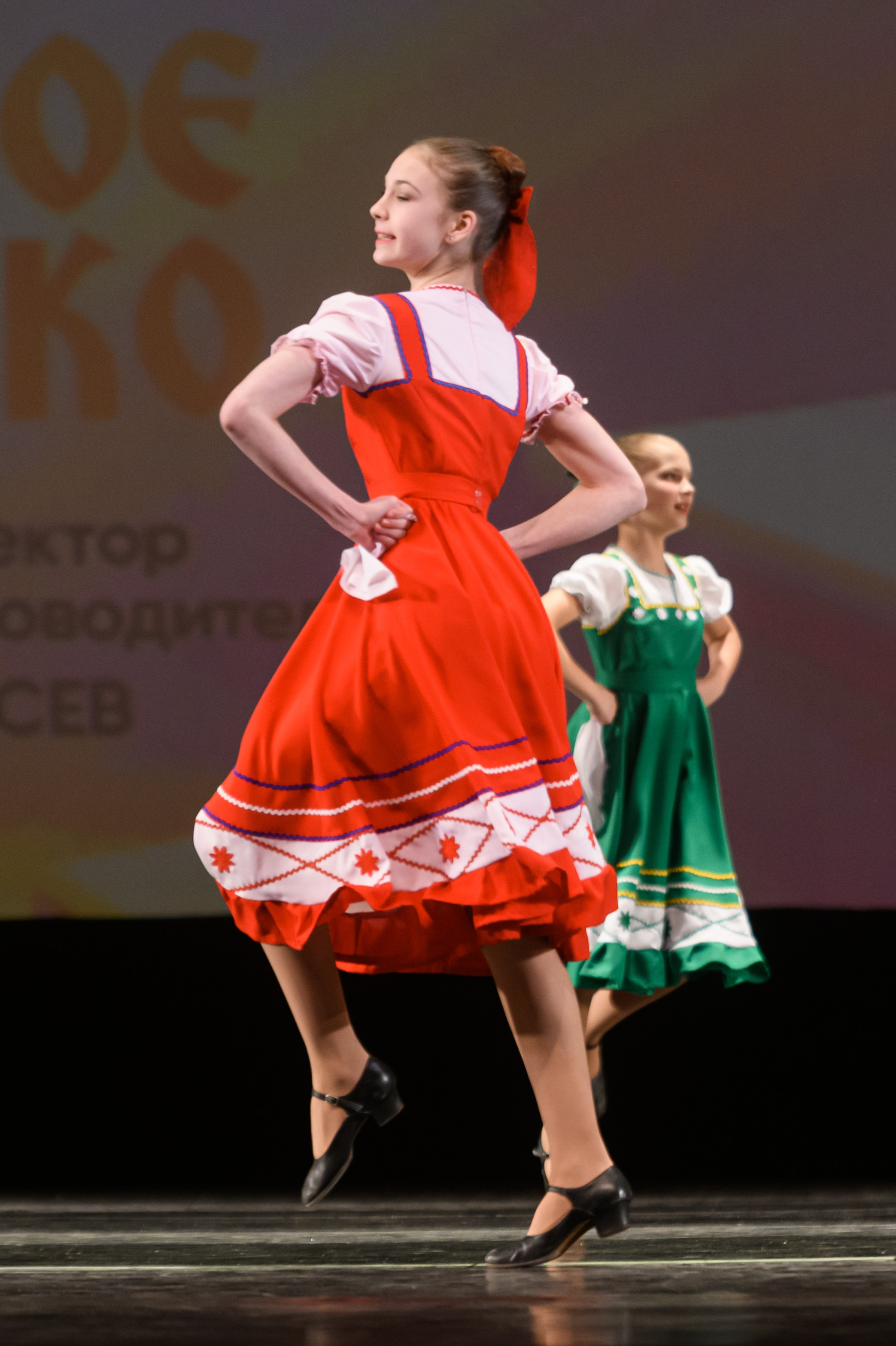 23 апреля, часть 1, БКЗ Октябрьский, г. Санкт-Петербург. Золотое яблочко