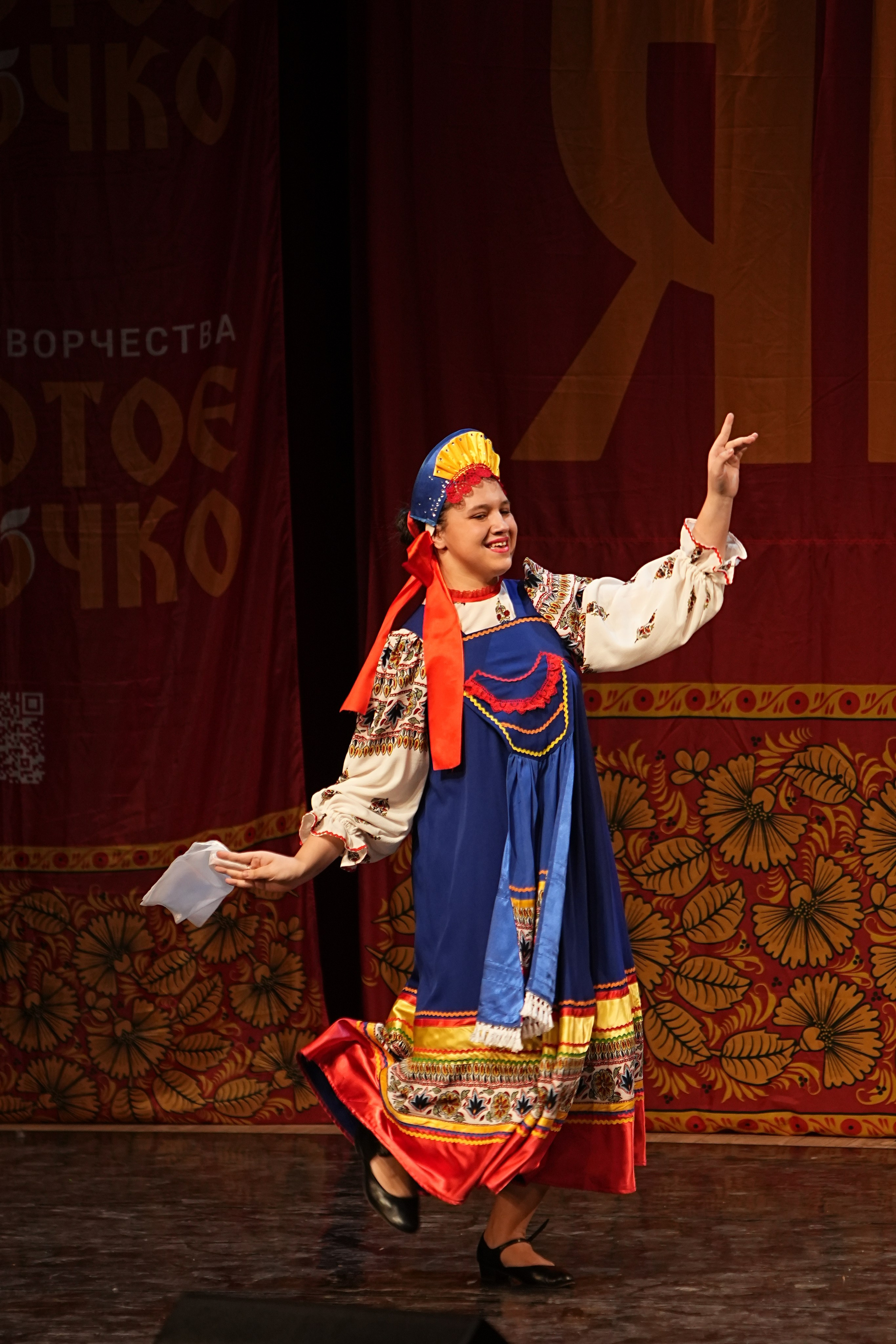 16 февраля, блок 2, г. Москва. Золотое яблочко