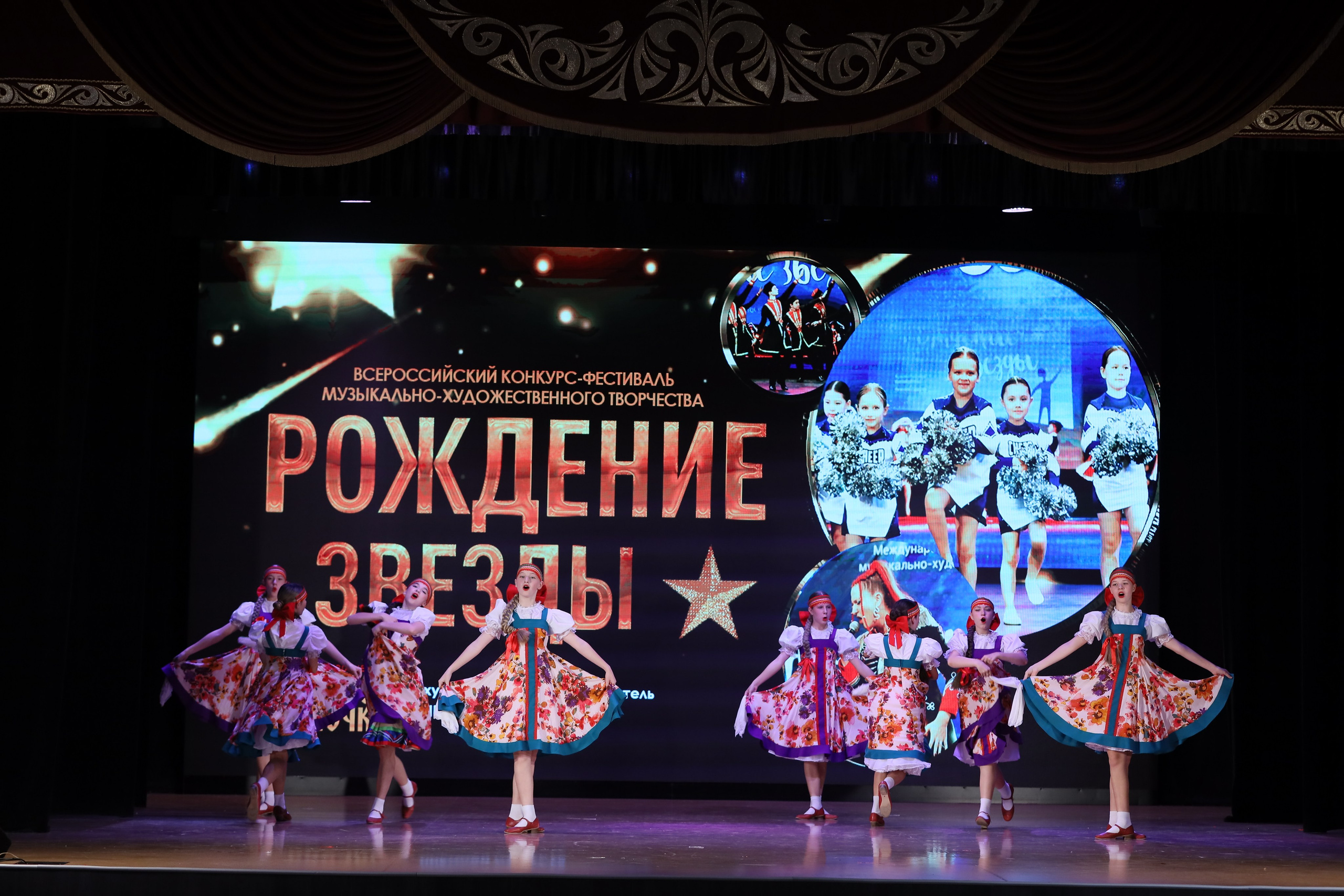 4 ноября, блок 1, видео, номера 14-29, г. Краснодар. Золотое яблочко