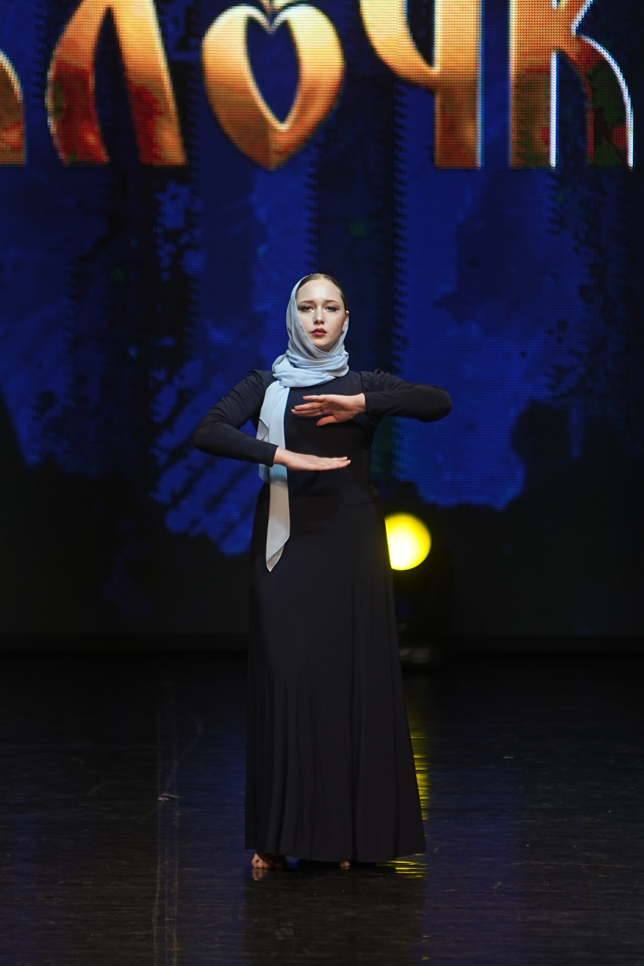 30 ноября, г. Минск. Золотое яблочко