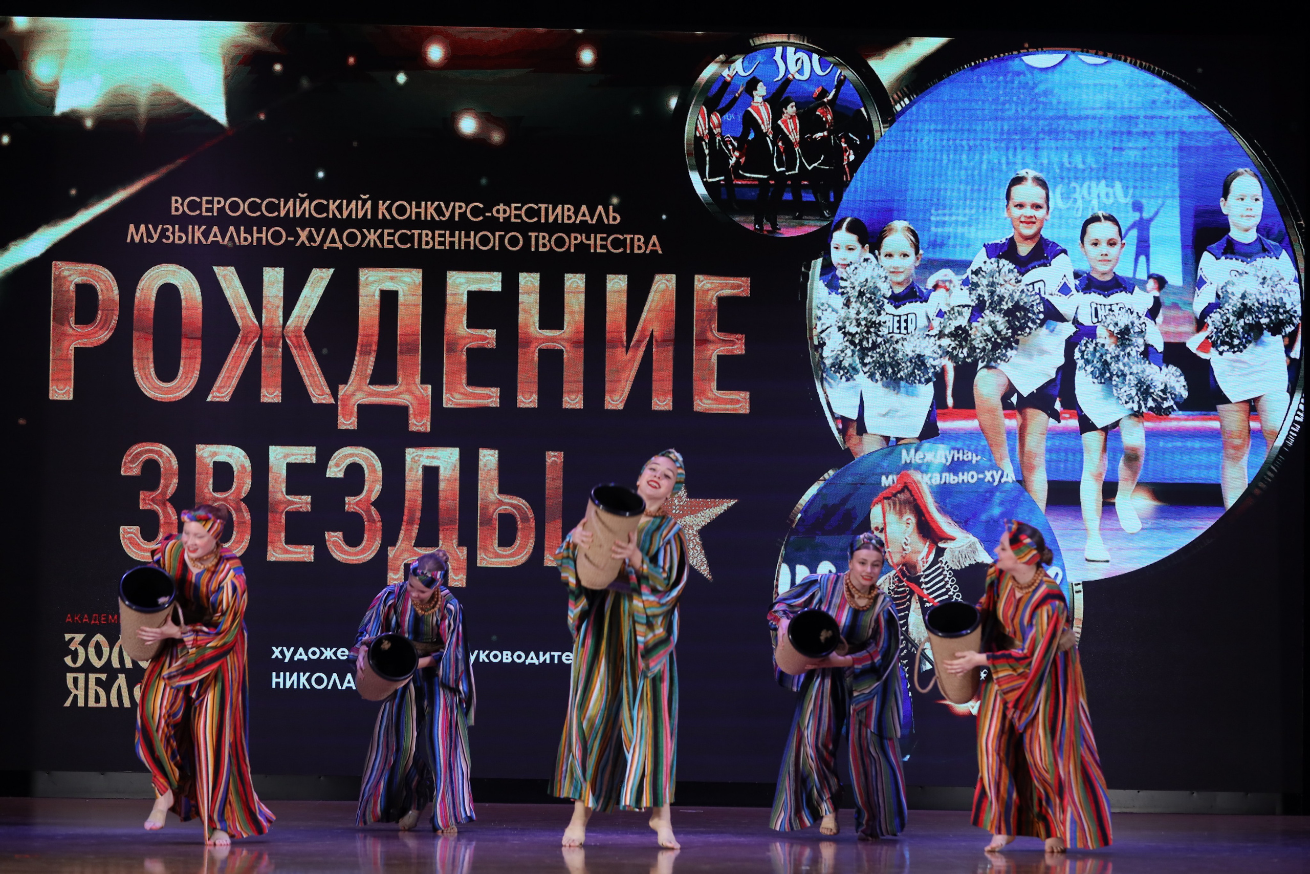 4 ноября, блок 1, видео, номера 49-58, г. Краснодар. Золотое яблочко