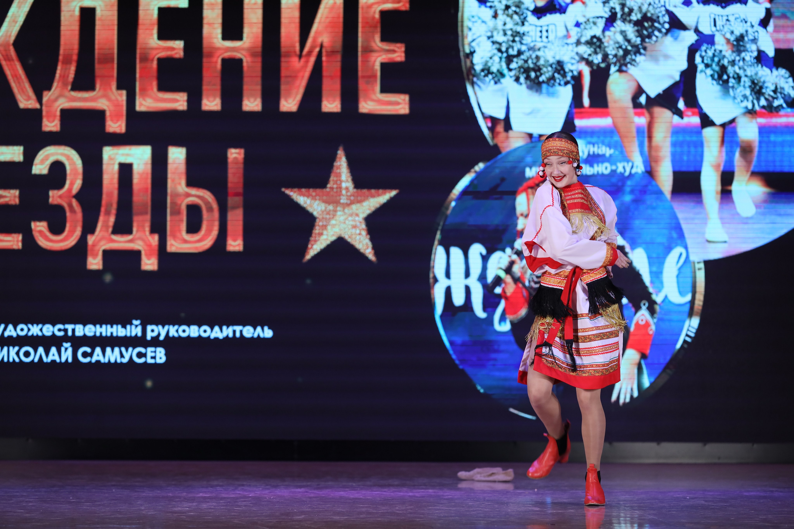 4 ноября, блок 1, видео, номера 1-13, г. Краснодар. Золотое яблочко