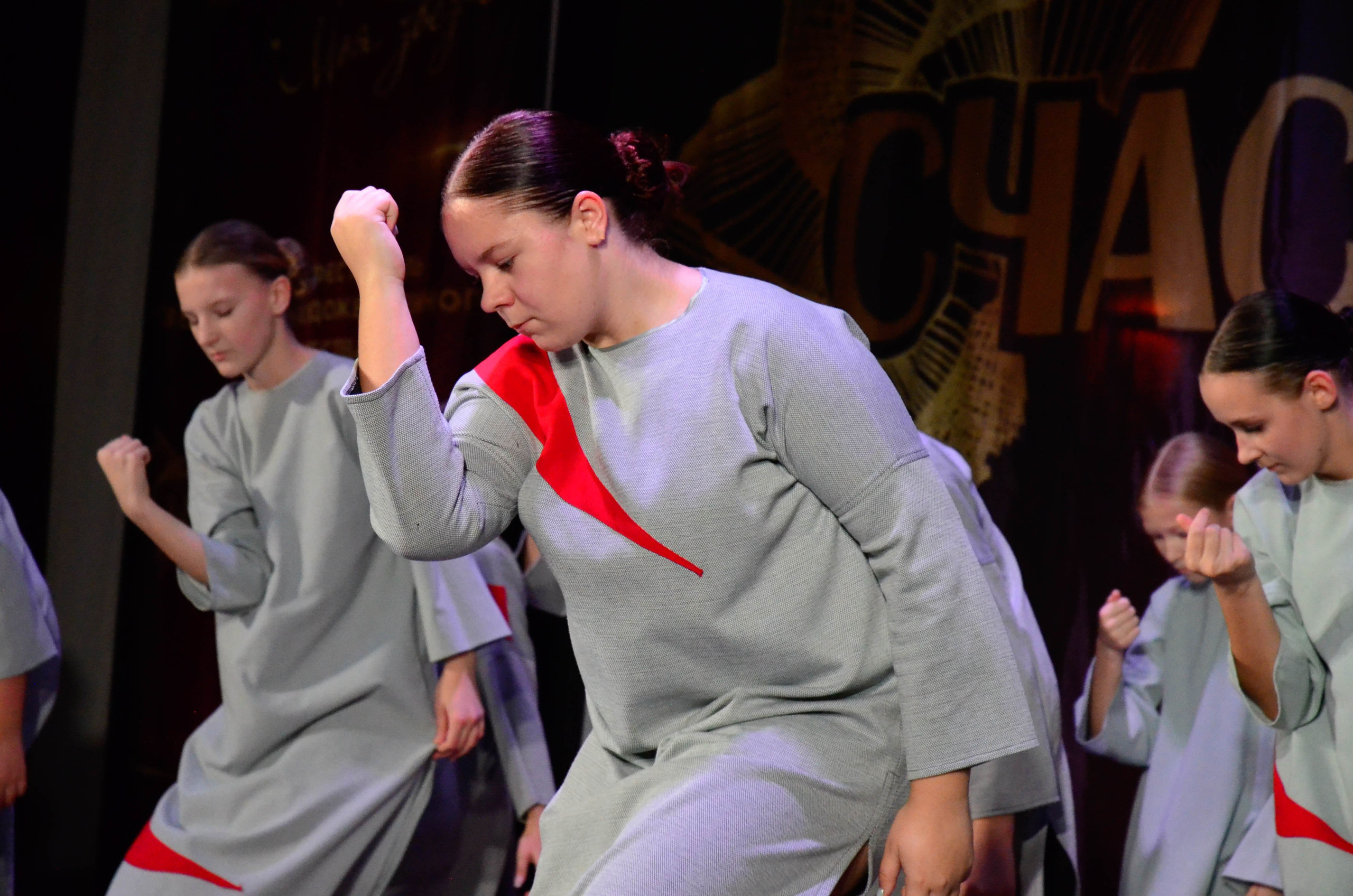 8 ноября, г. Псков. Золотое яблочко