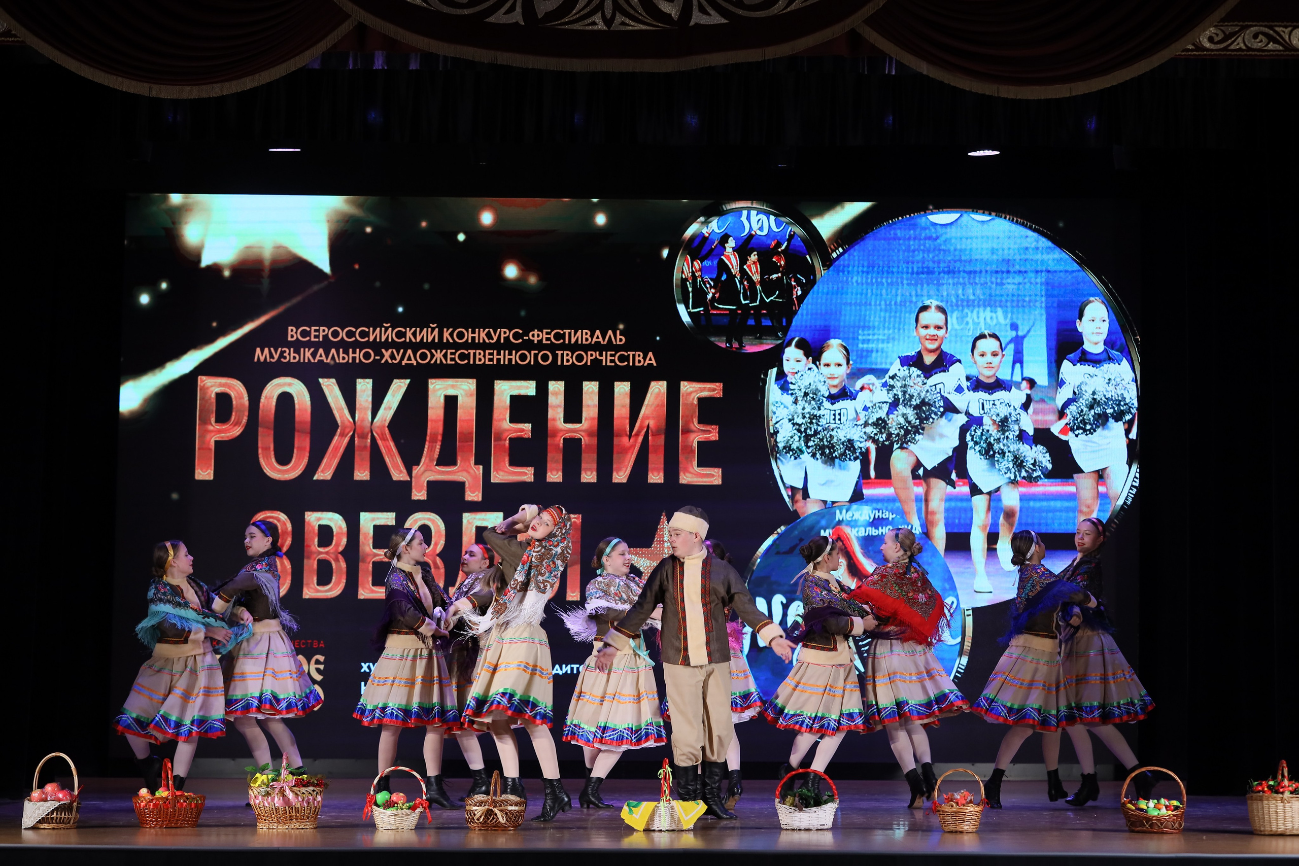 4 ноября, блок 1, видео, номера 1-13, г. Краснодар. Золотое яблочко