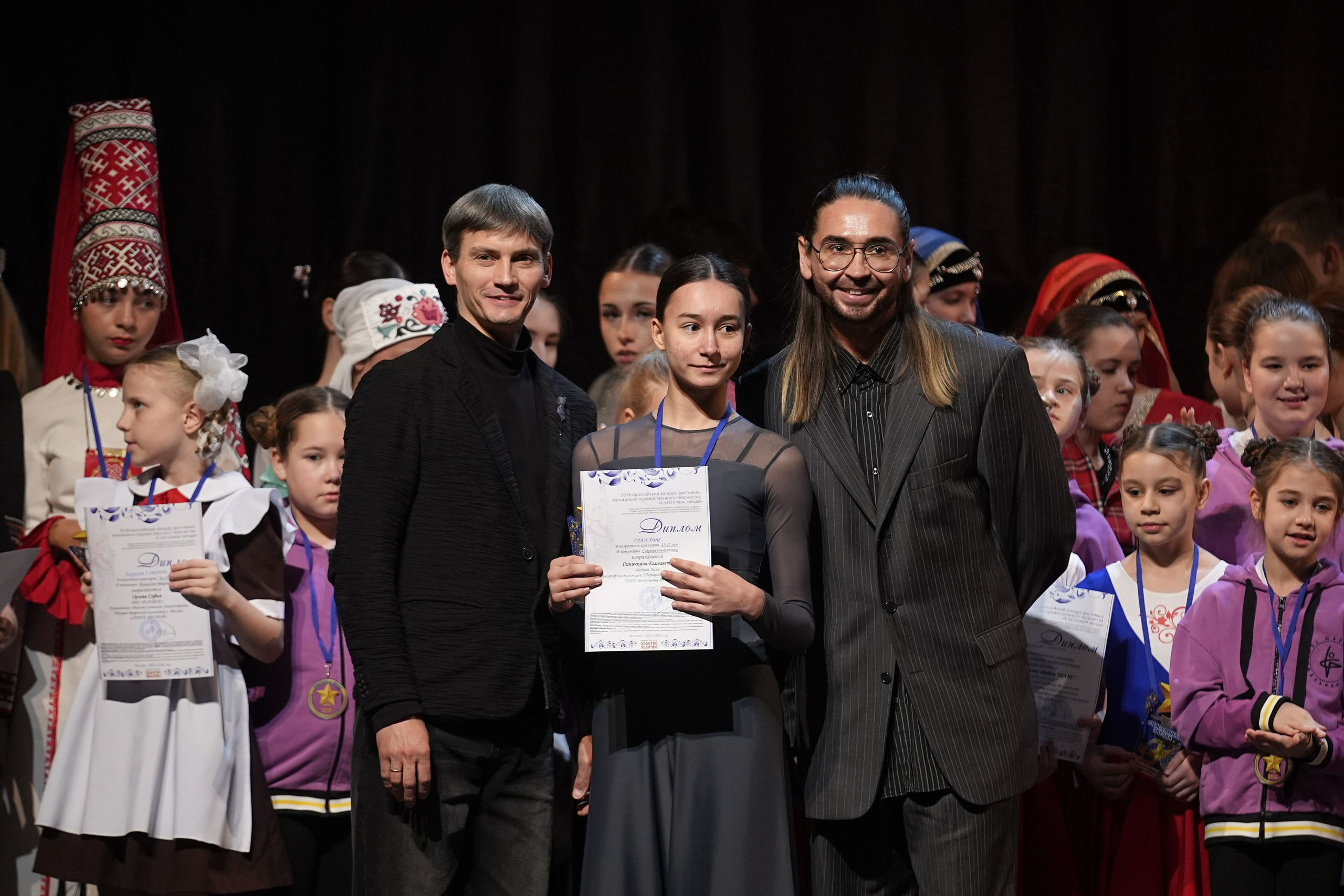 17 января, блок 1, г. Москва. Золотое яблочко