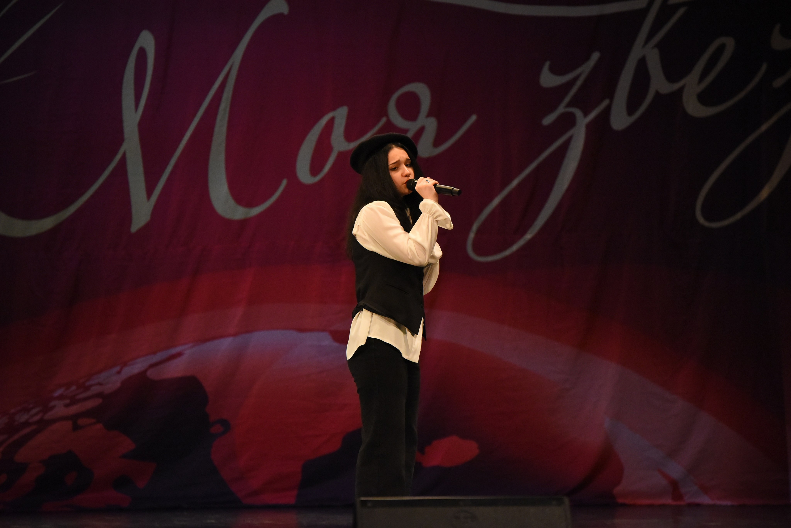 13 декабря, г. Калининград. Золотое яблочко