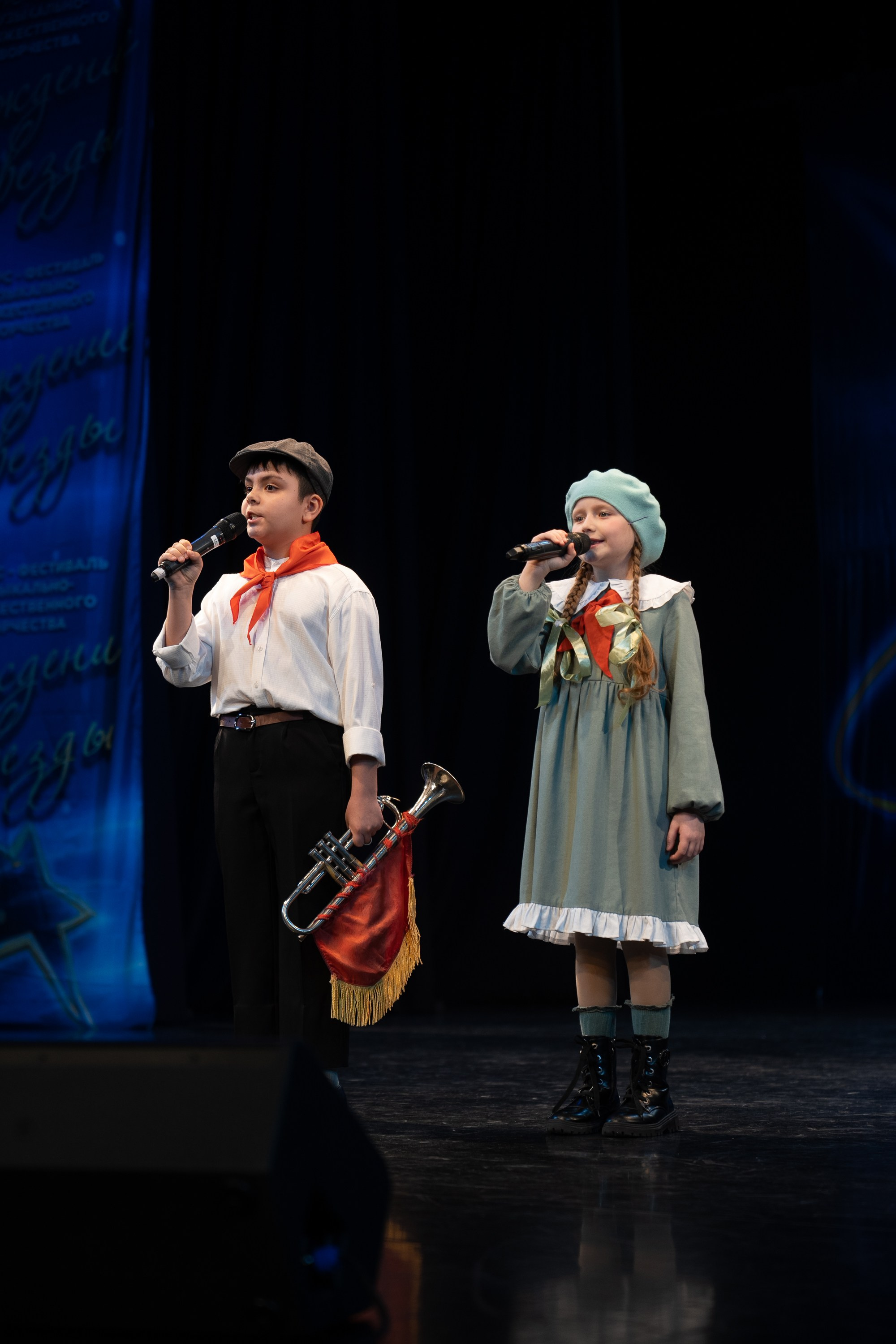 16 марта, г. Хабаровск. Золотое яблочко