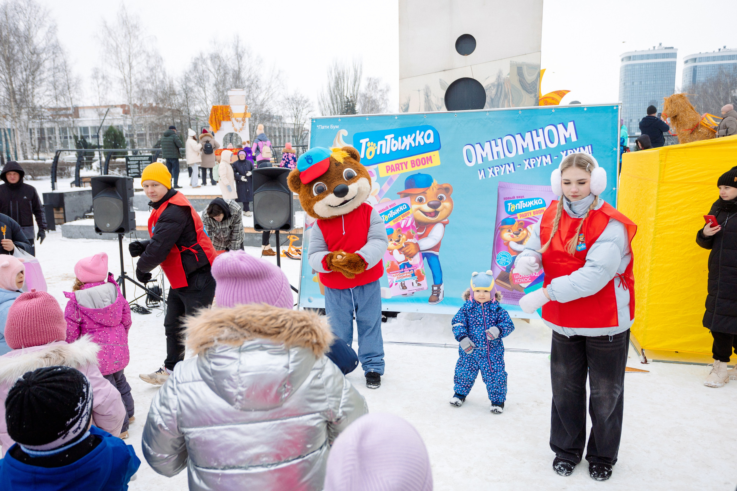РЕПОРТАЖ: ТОПТЫЖКА 01.03.2025. Профессиональный фотограф в Ижевске Леша Петров