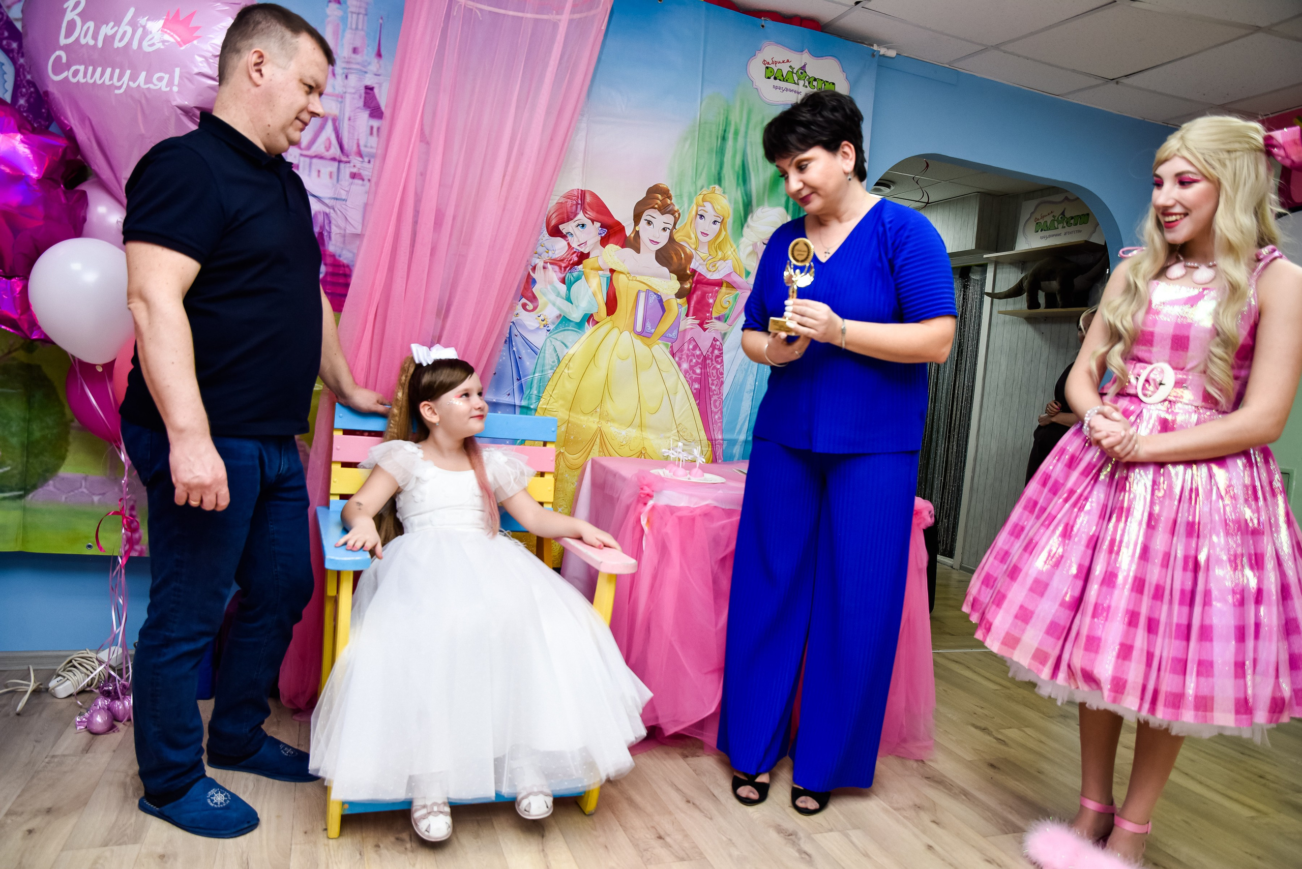 Сашеньке 7 лет