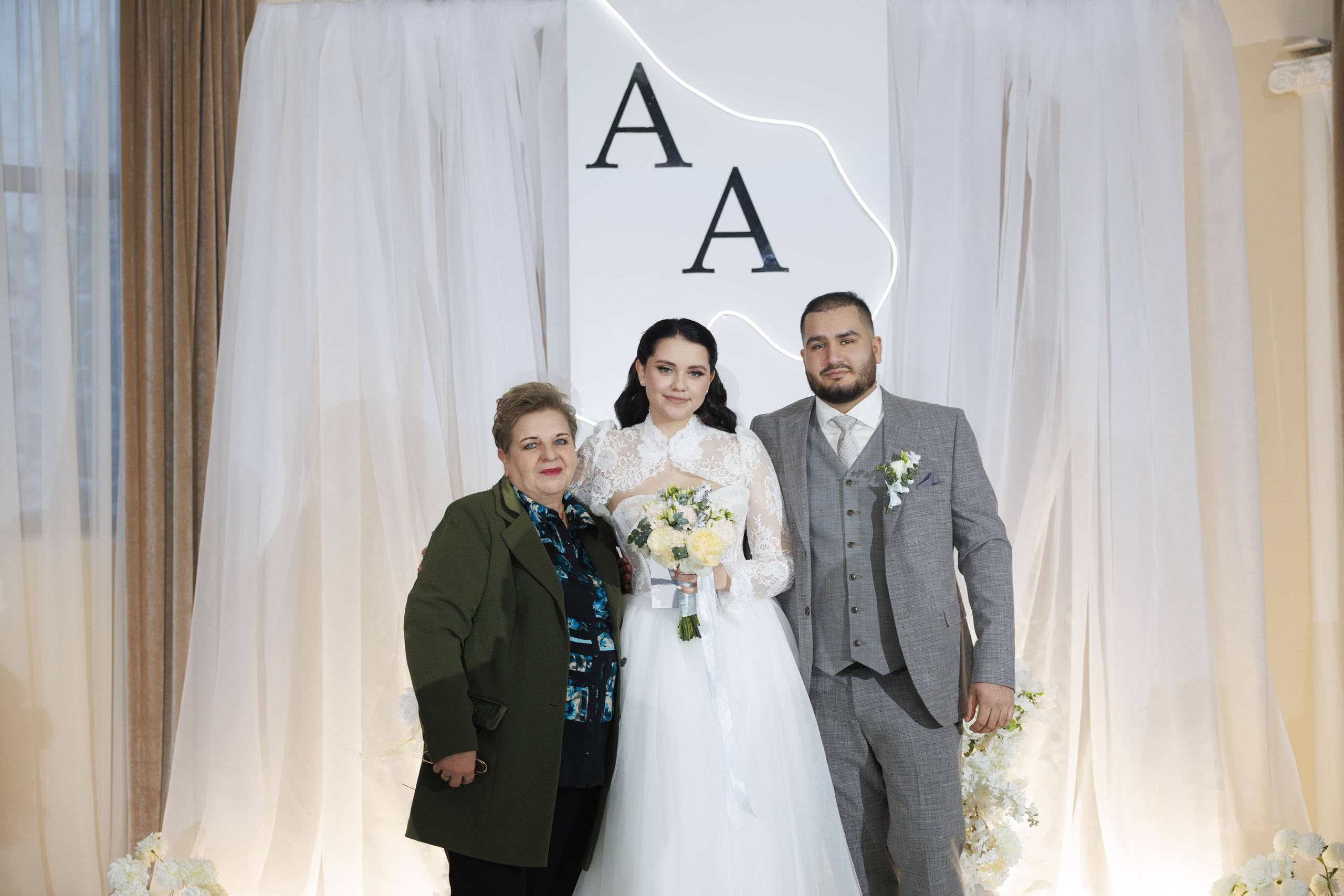 Андрей и Анастасия