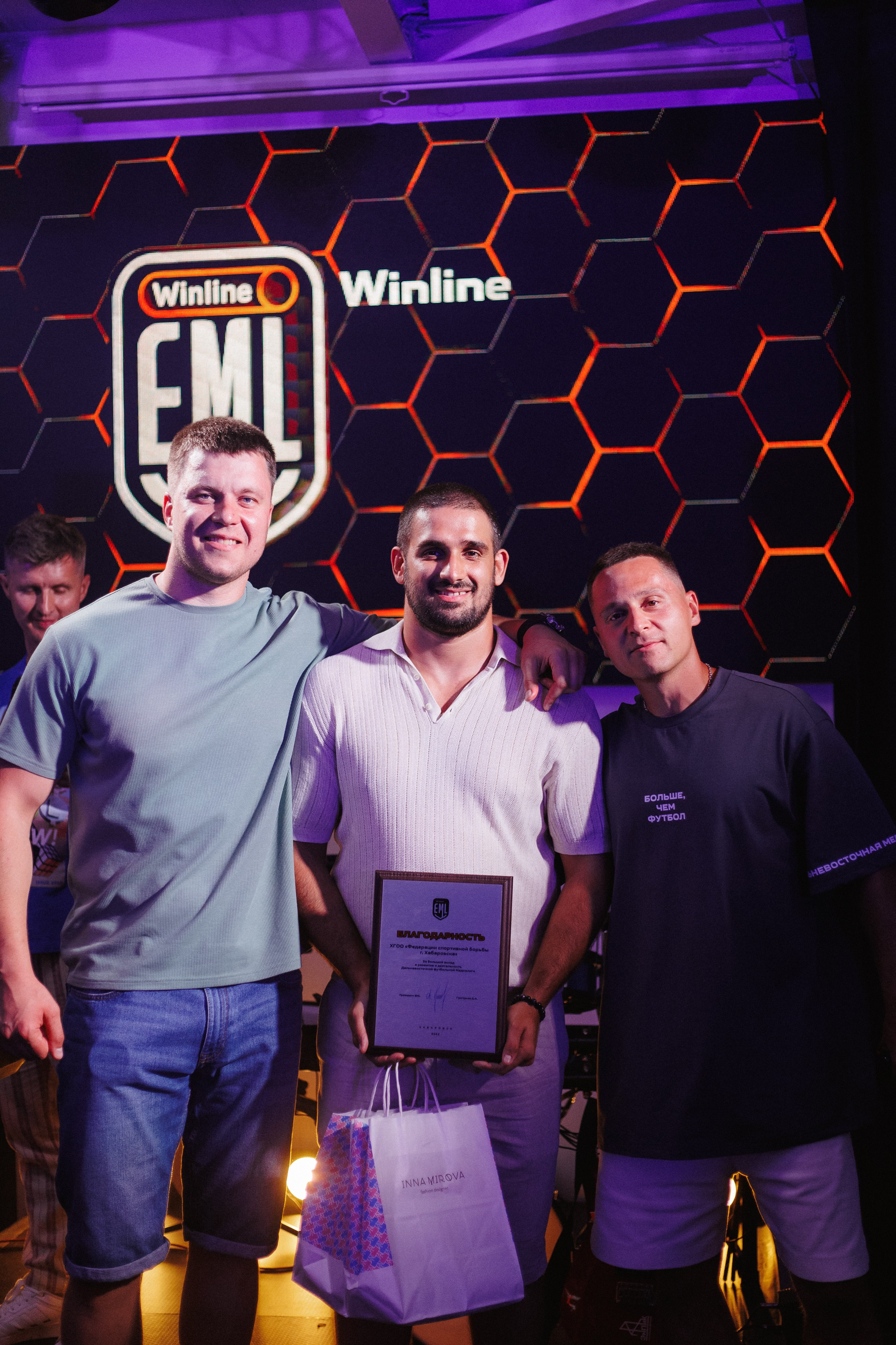 MEDIALIGA DV — AFTER PARTY. СВОИ. ФОТООТЧЕТЫ-СОБЫТИЯ-МЕСТА