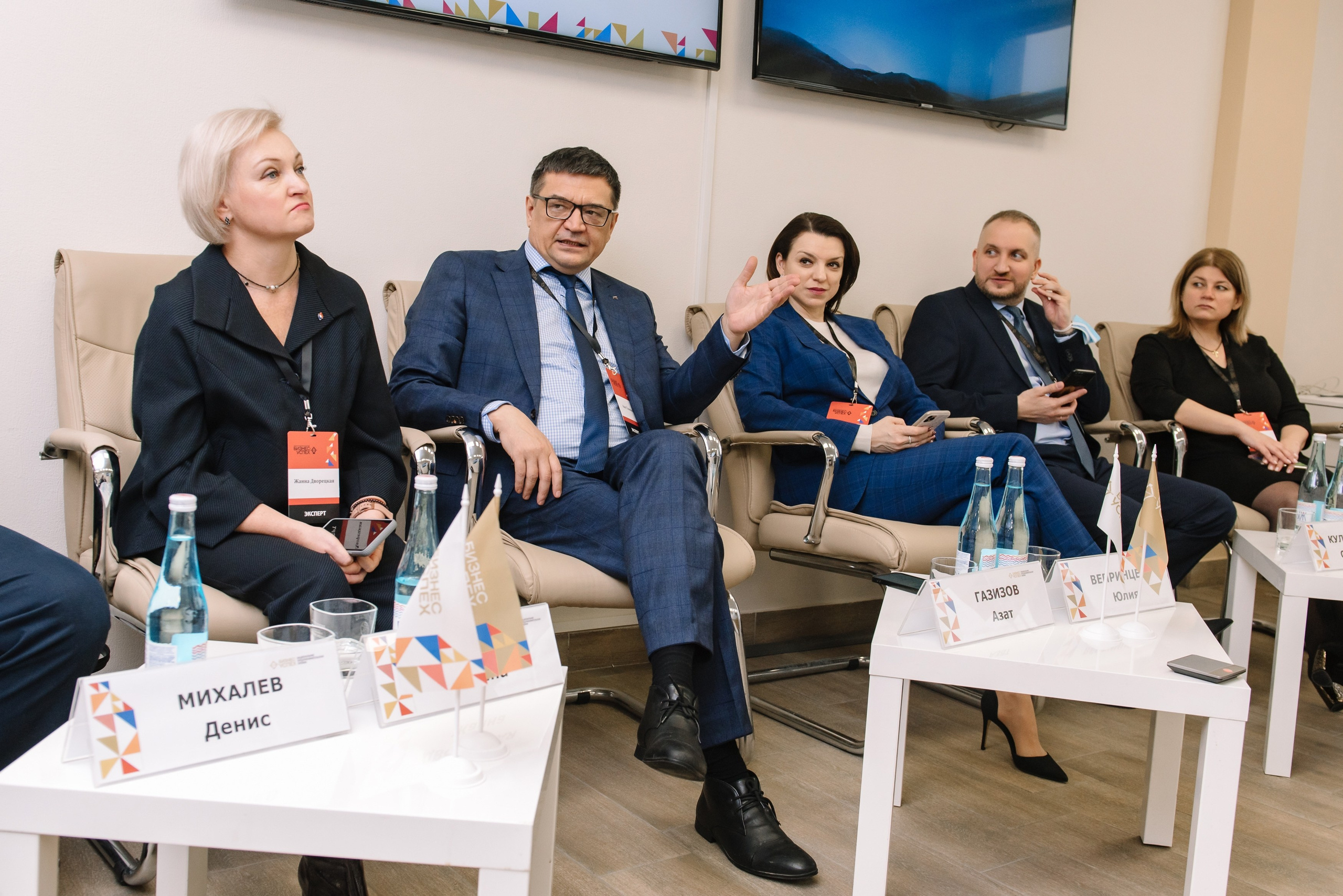 Премия «Бизнес-успех». Репортажный фотограф в Москве и по всему миру Степанова Юлия