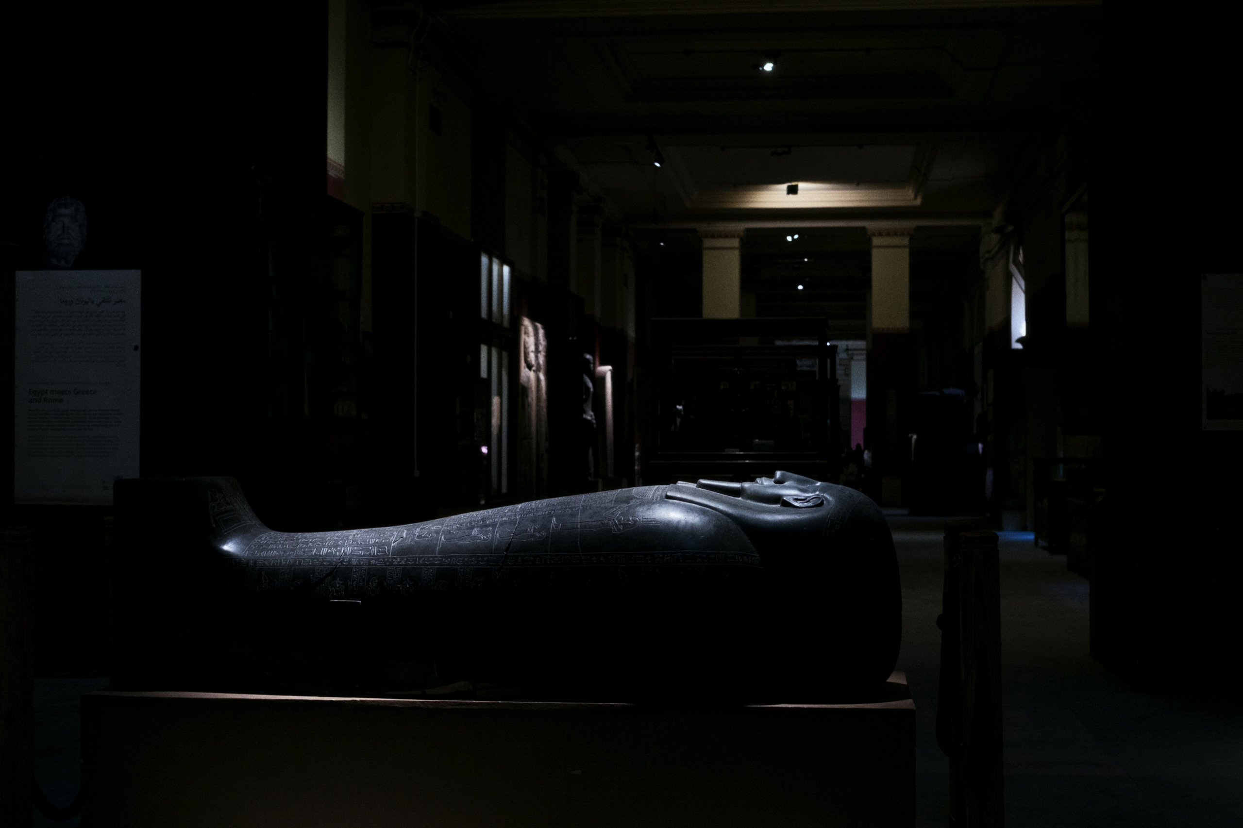 Archaeological Museum / Cairo, Egypt AW25. Фотограф Юрин Евгений