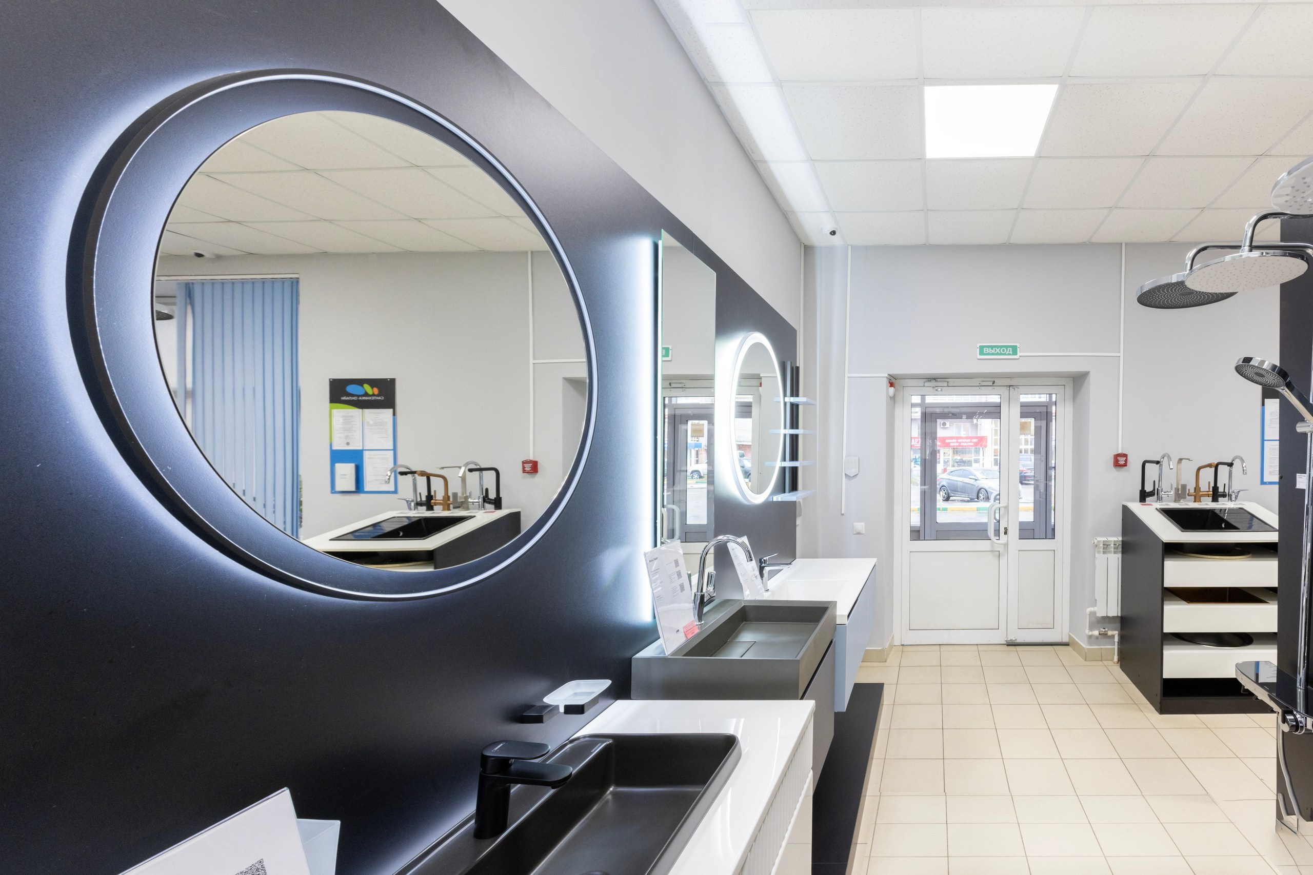 САНТЕХНИКА ОНЛАЙН. Фотограф в Туле Крупский АнДРей. Фотостудия «КАДР71» в Туле