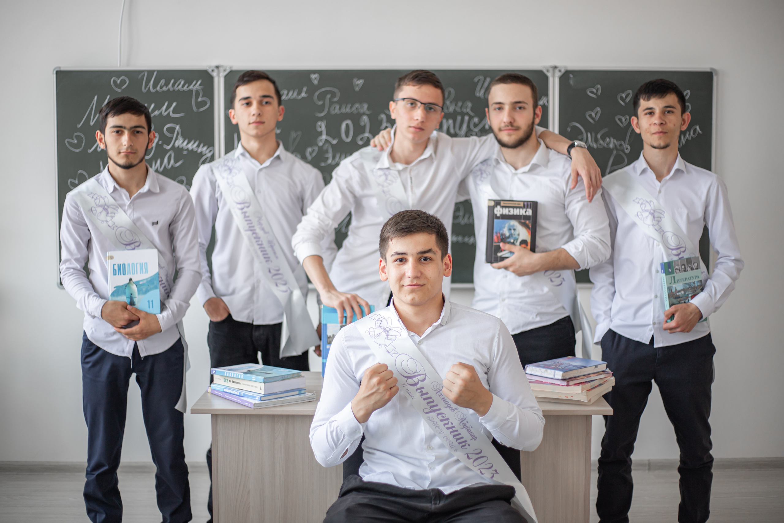 Ачхой-Мартан, 11 кл