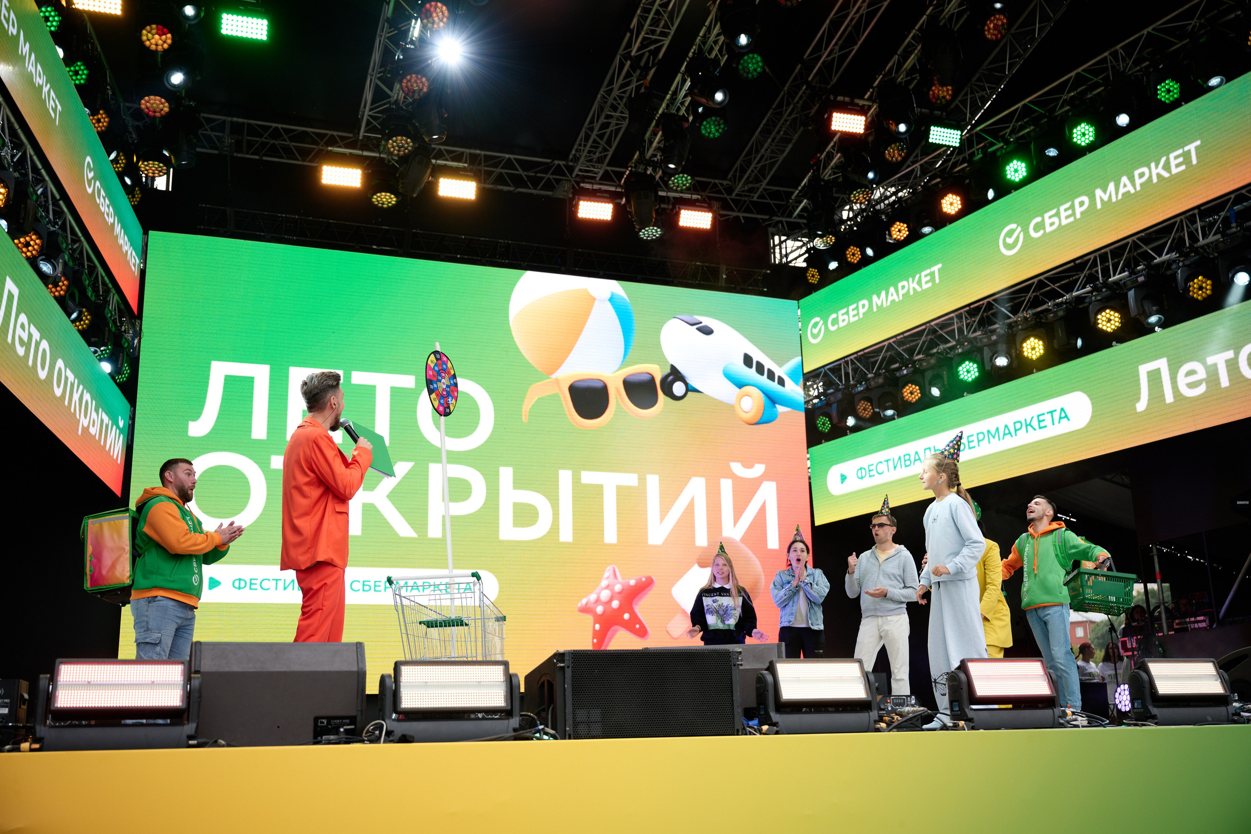 Sbermarket fest 26.08.2023. Фотограф