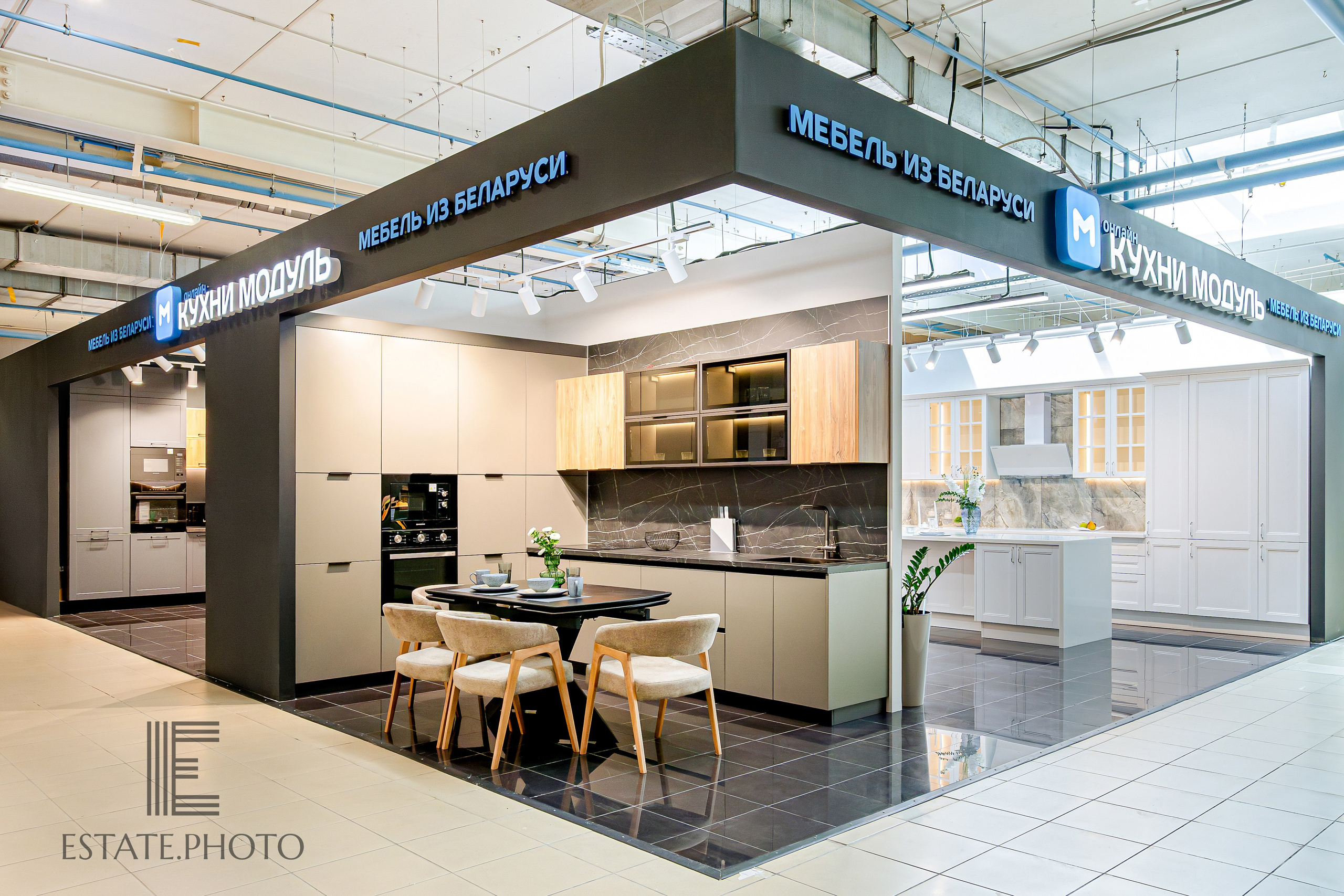 Мебель. Интерьерный фотограф Москва Татьяна Казакова