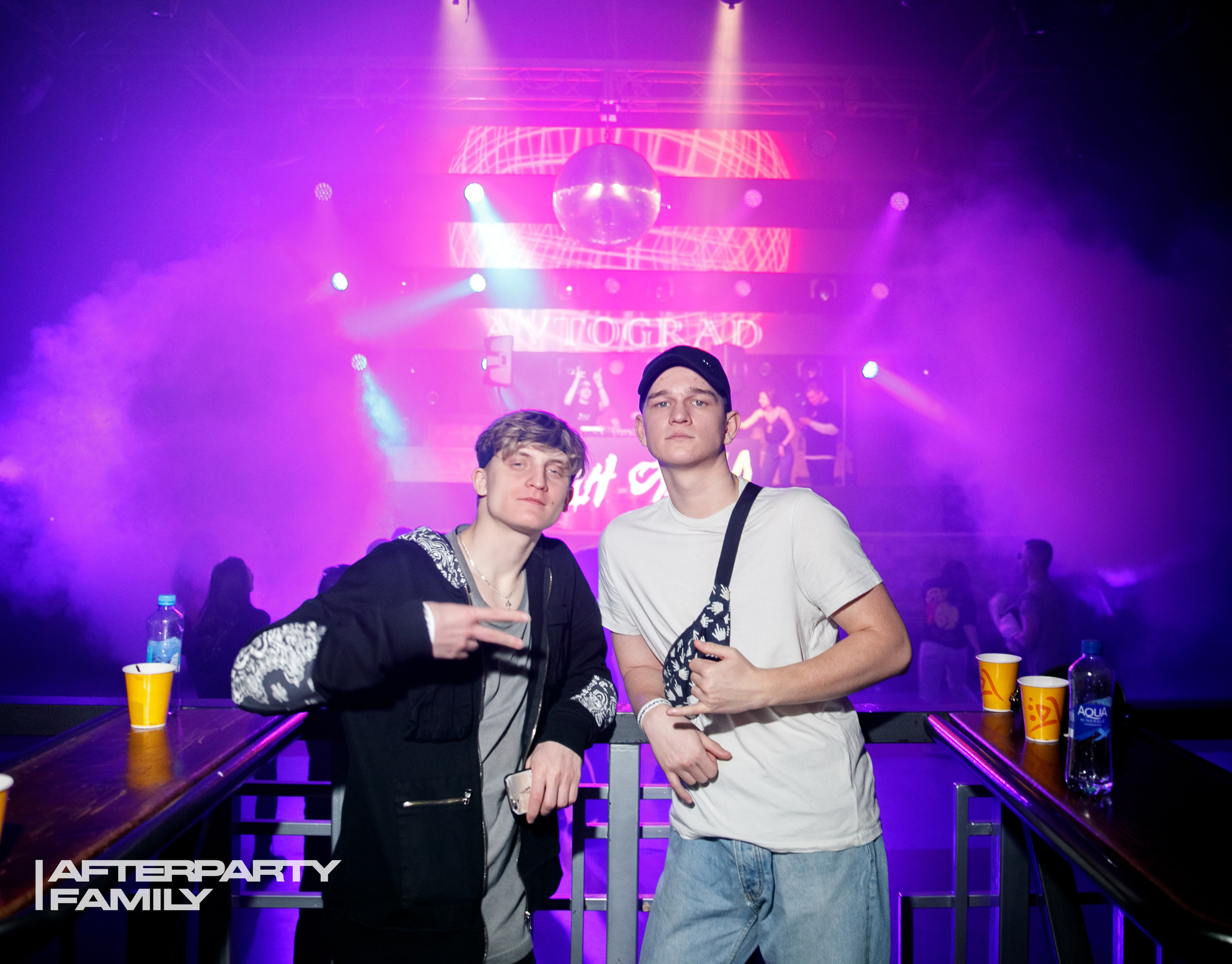 After Family Party — 5 Solnce. Фотограф в Ульяновске Евгений Тарасов