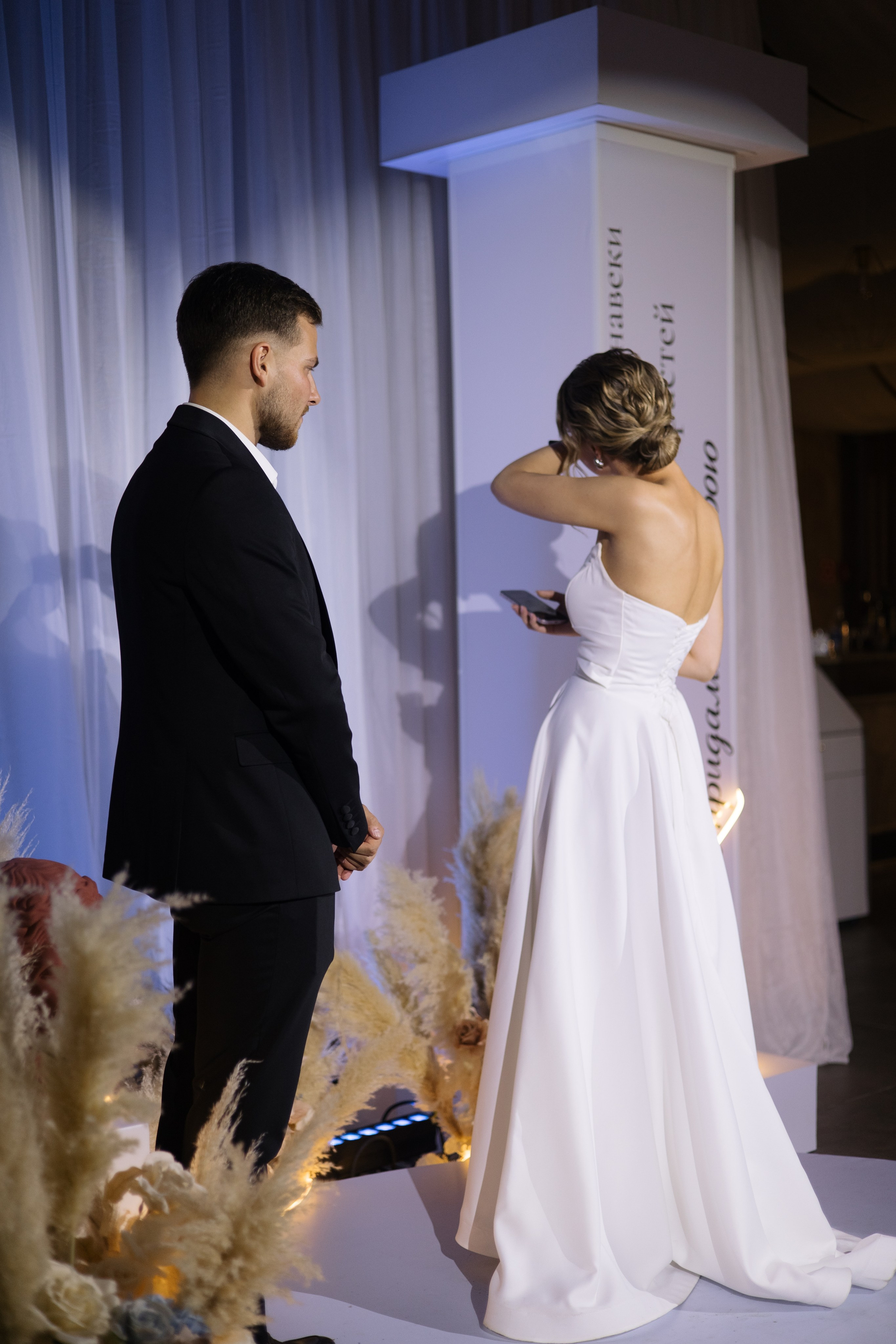 Никита и Настя. Свадебный и портретный фотограф Екатерина Моргунова