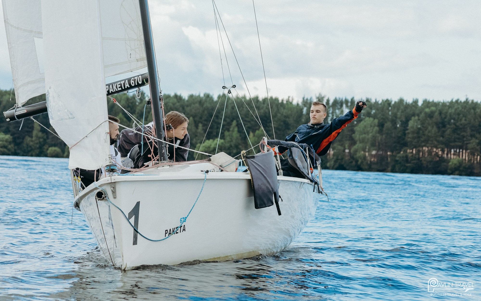 Регата. Главная