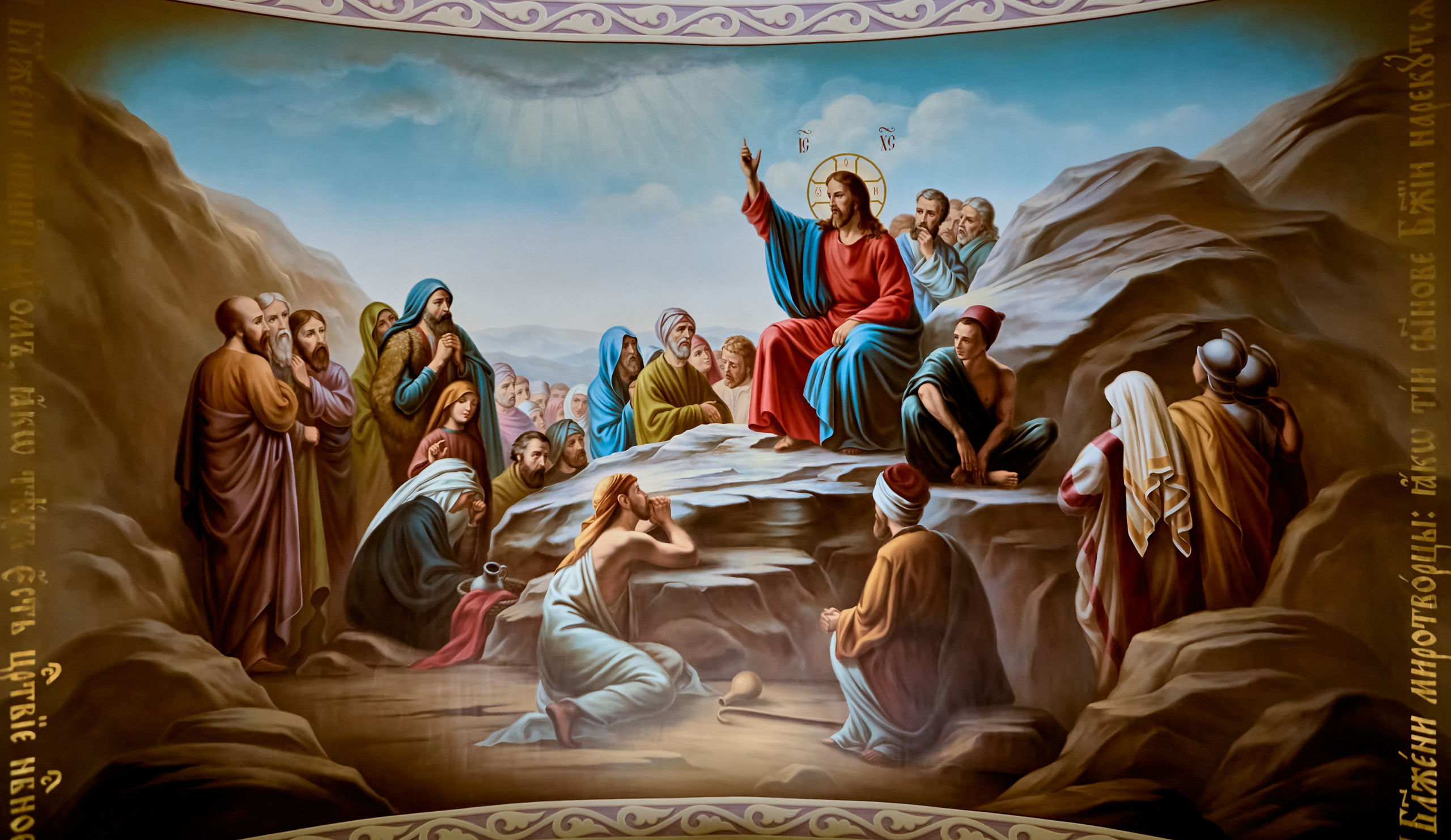 Нагорная проповедь фреска Храма Пророка Божия Илии