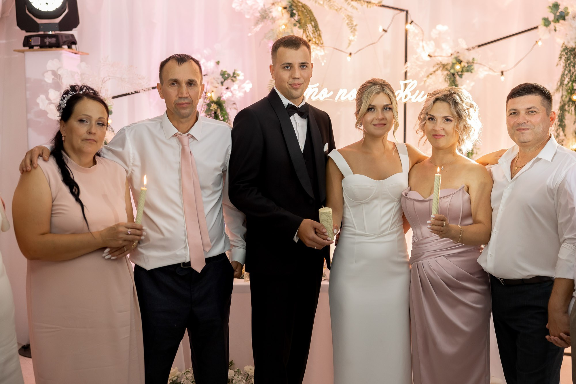 Лиза и Стас. Свадебный Фотограф Никита Духник