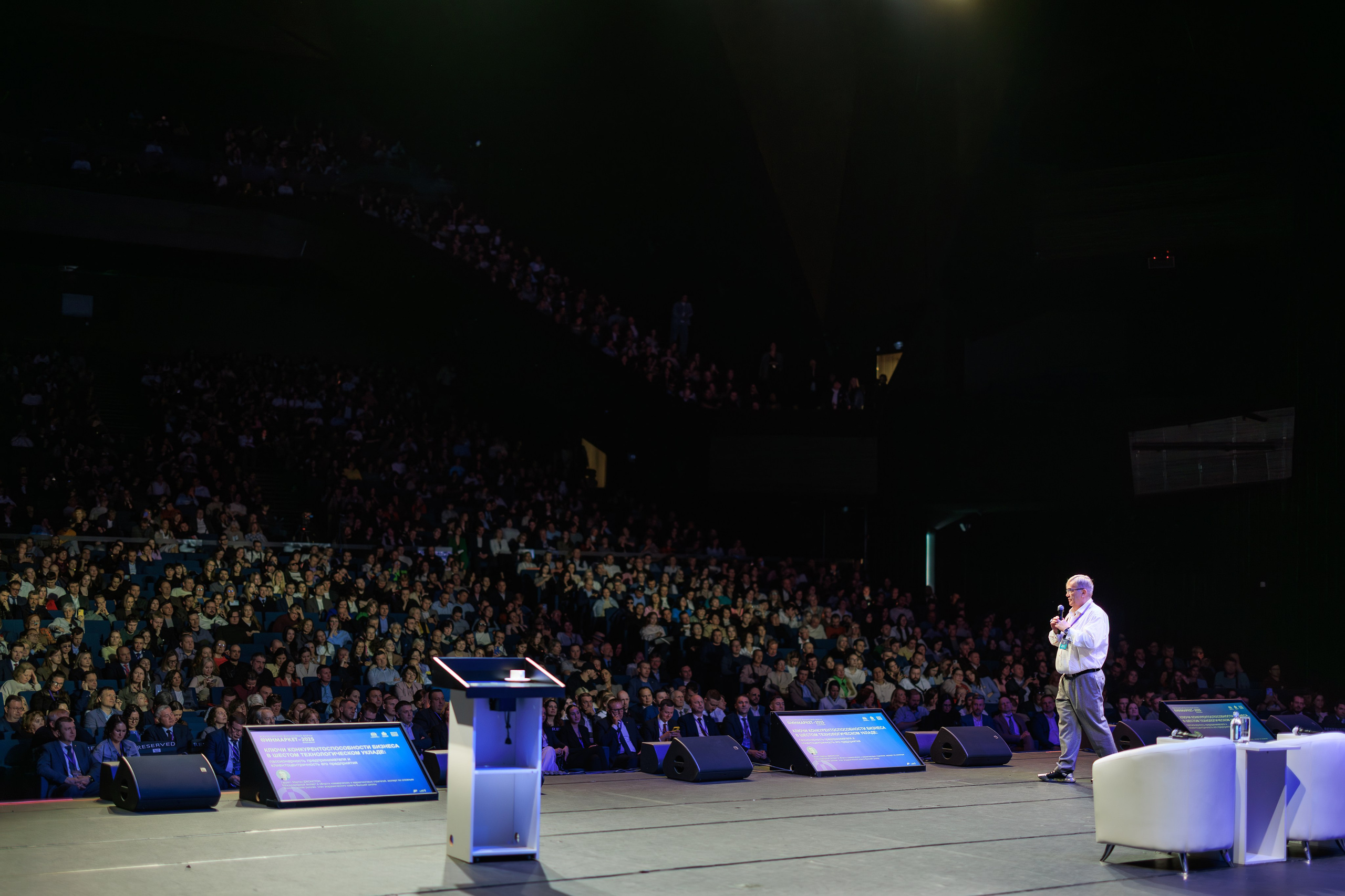 Финмакет ЭКСПО. Контент для бизнеса в Екатеринбурге Полдень Медиа