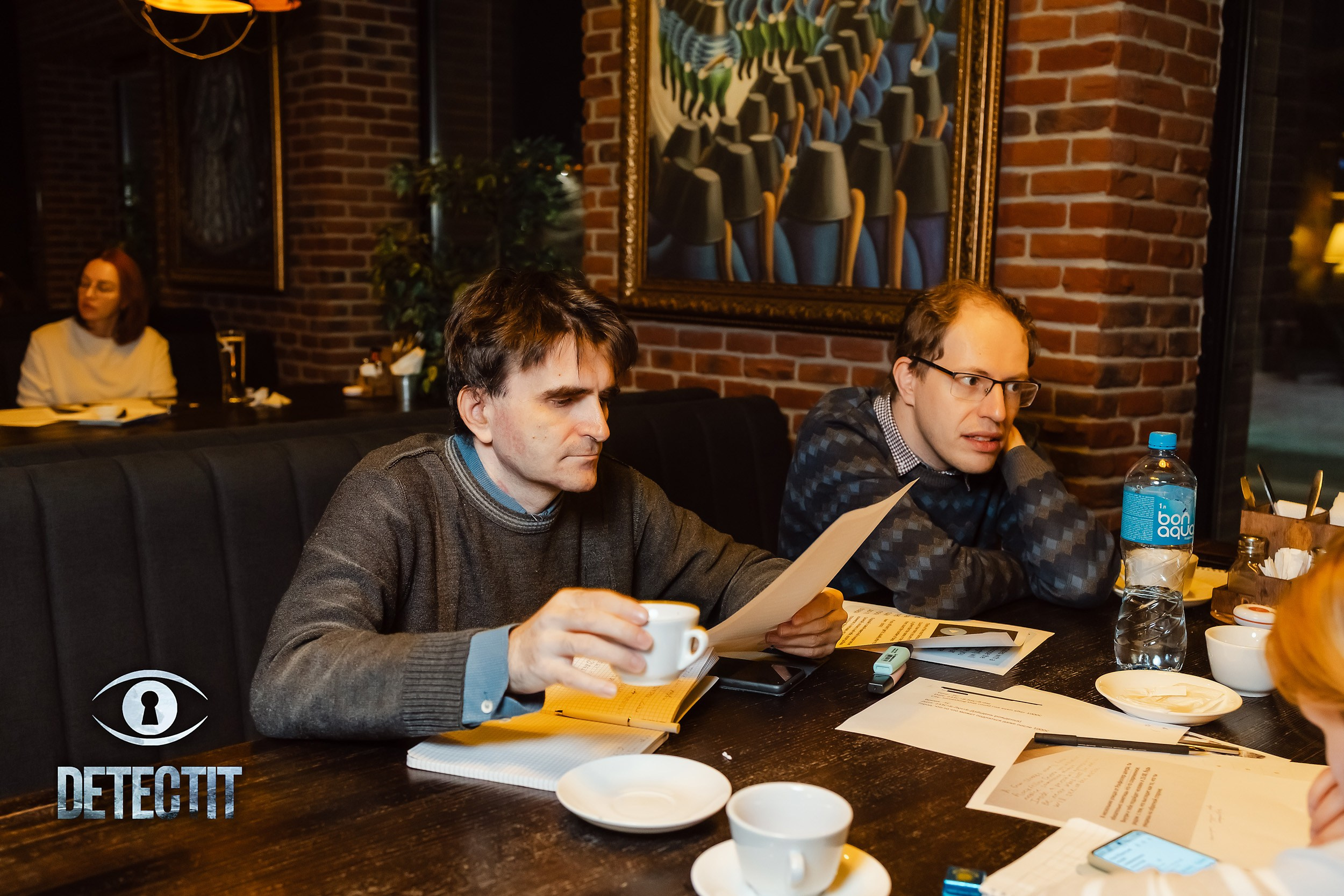 Detect It. Кипятком Павлодар