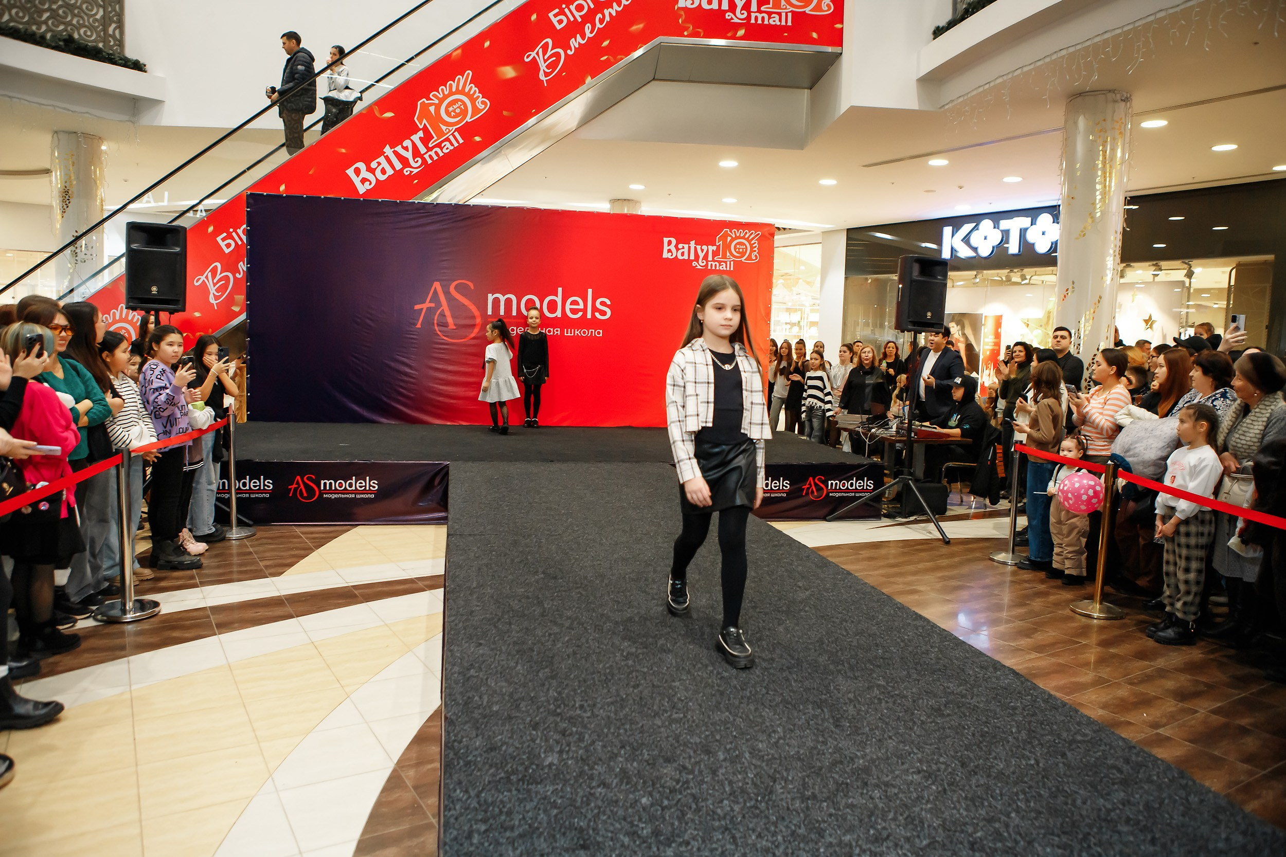 Fashion Show модельной школы AS Models. Кипятком Павлодар