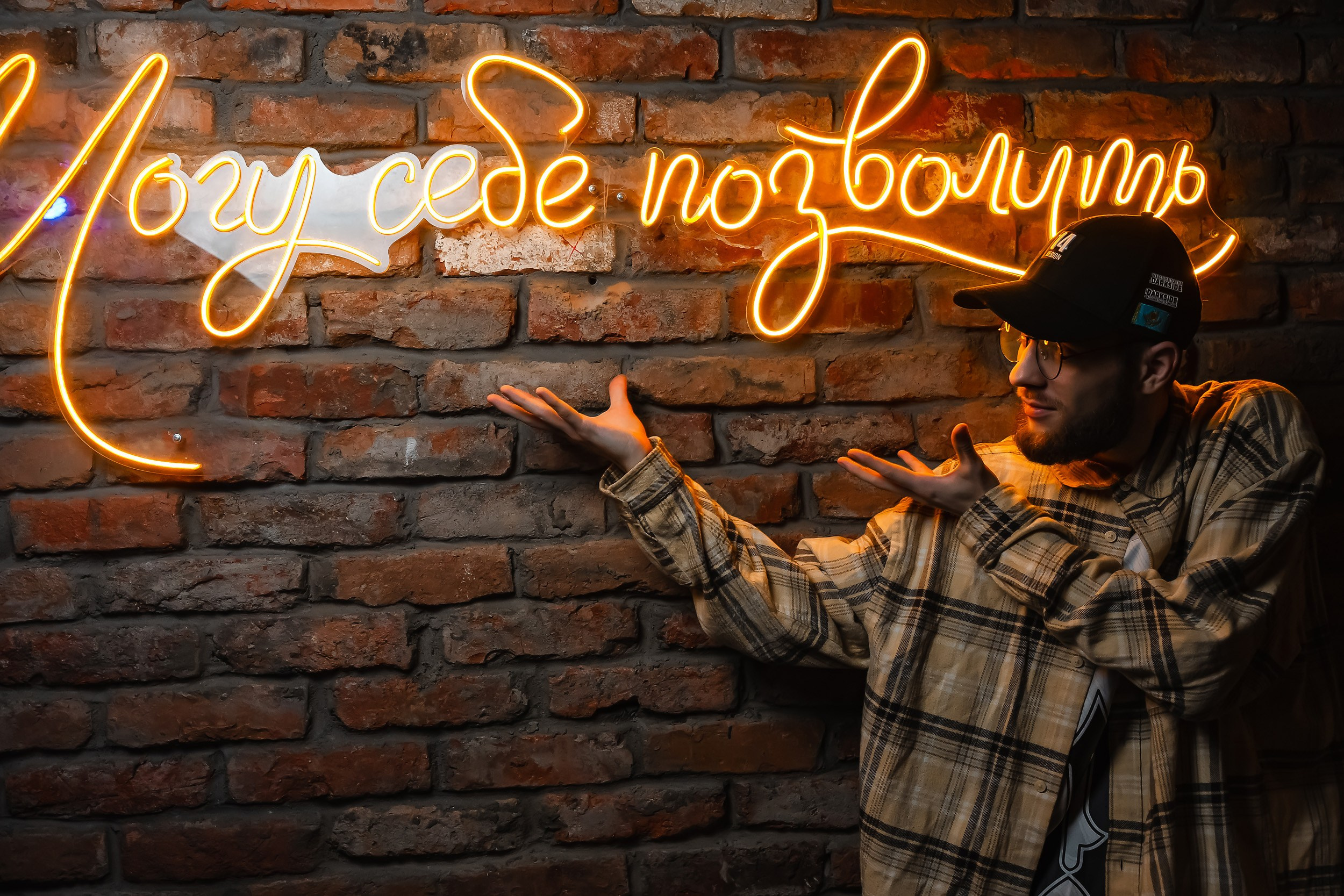 Hudson. Кипятком Павлодар