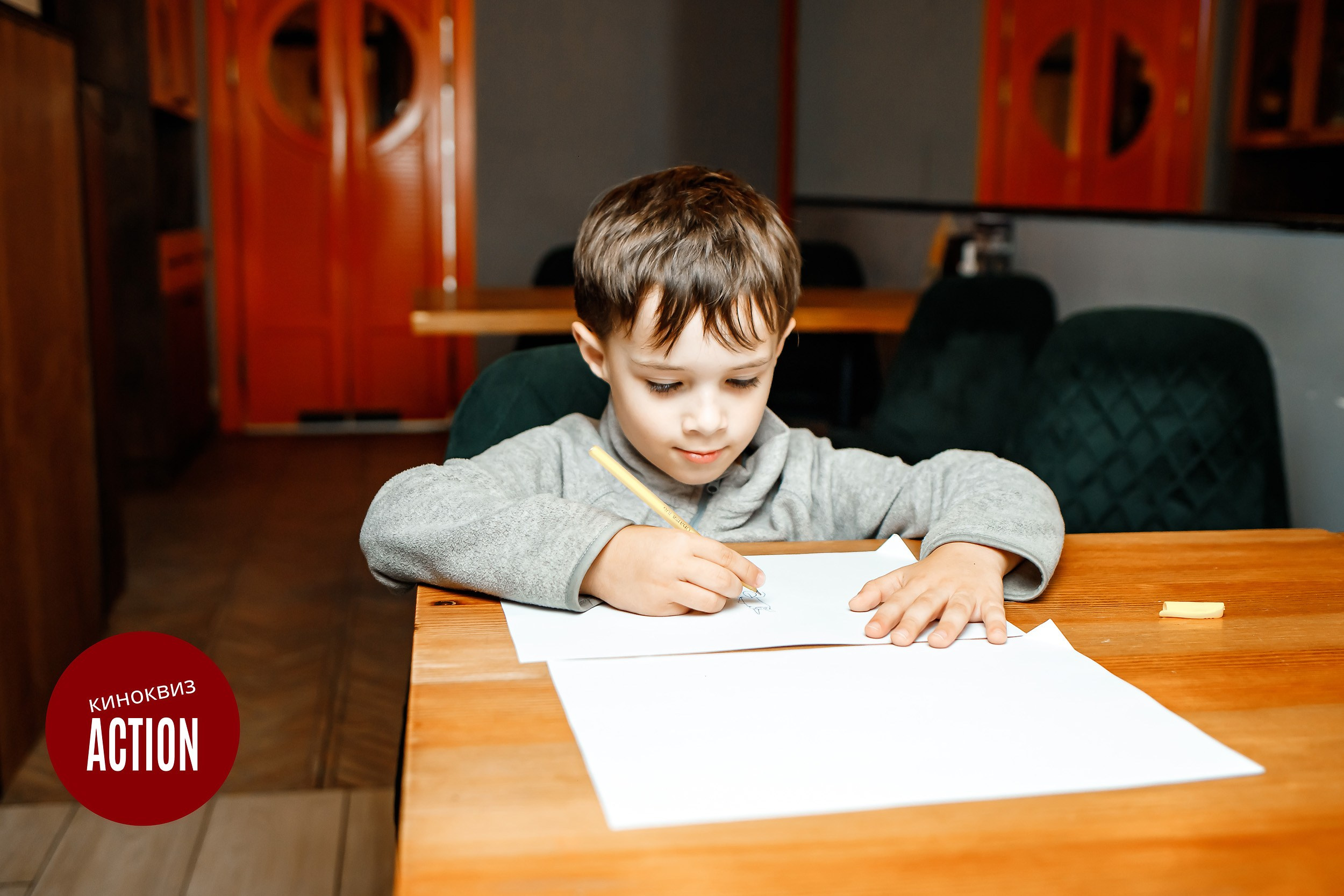 Action Quiz. Кипятком Павлодар