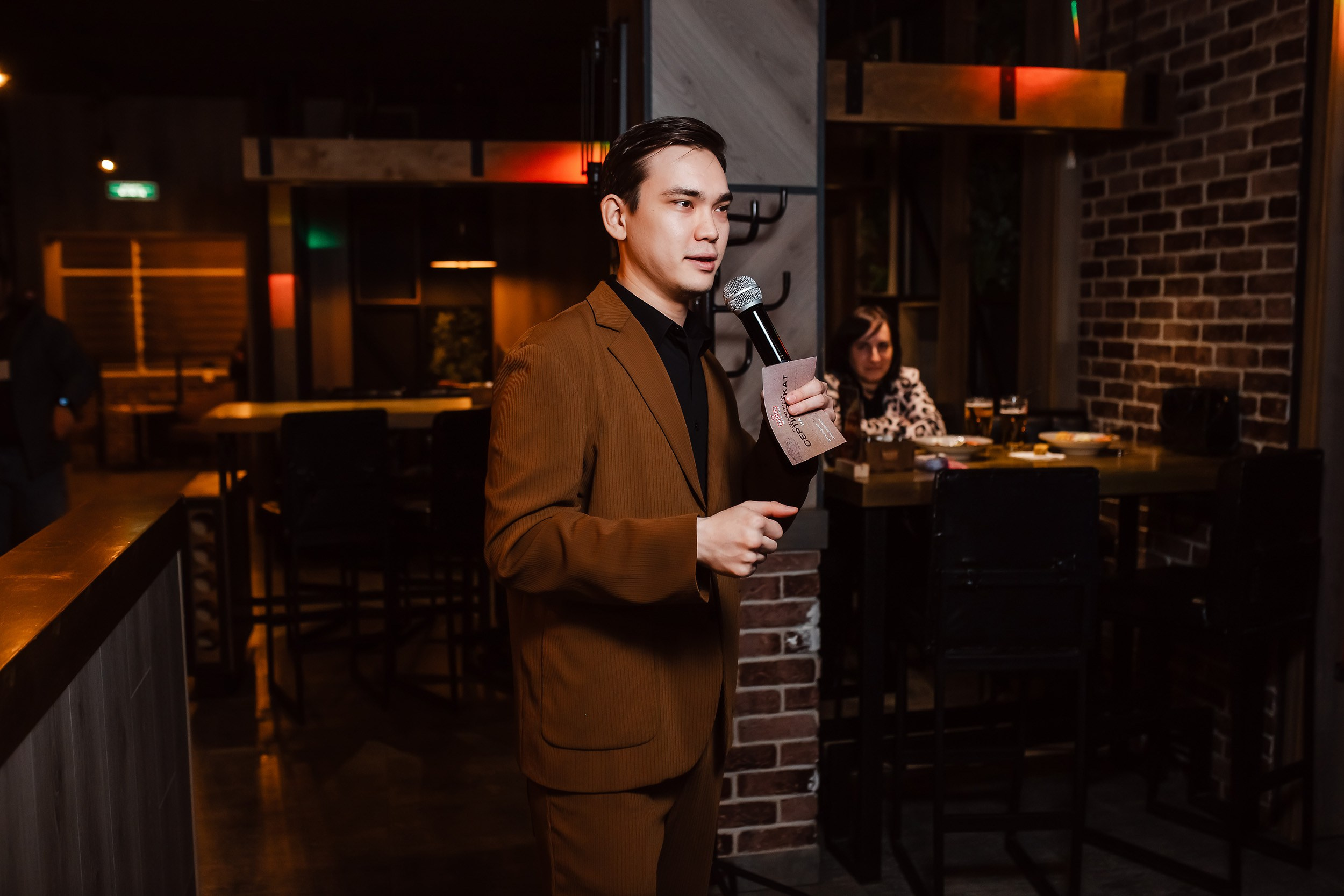 Bremen. Кипятком Павлодар