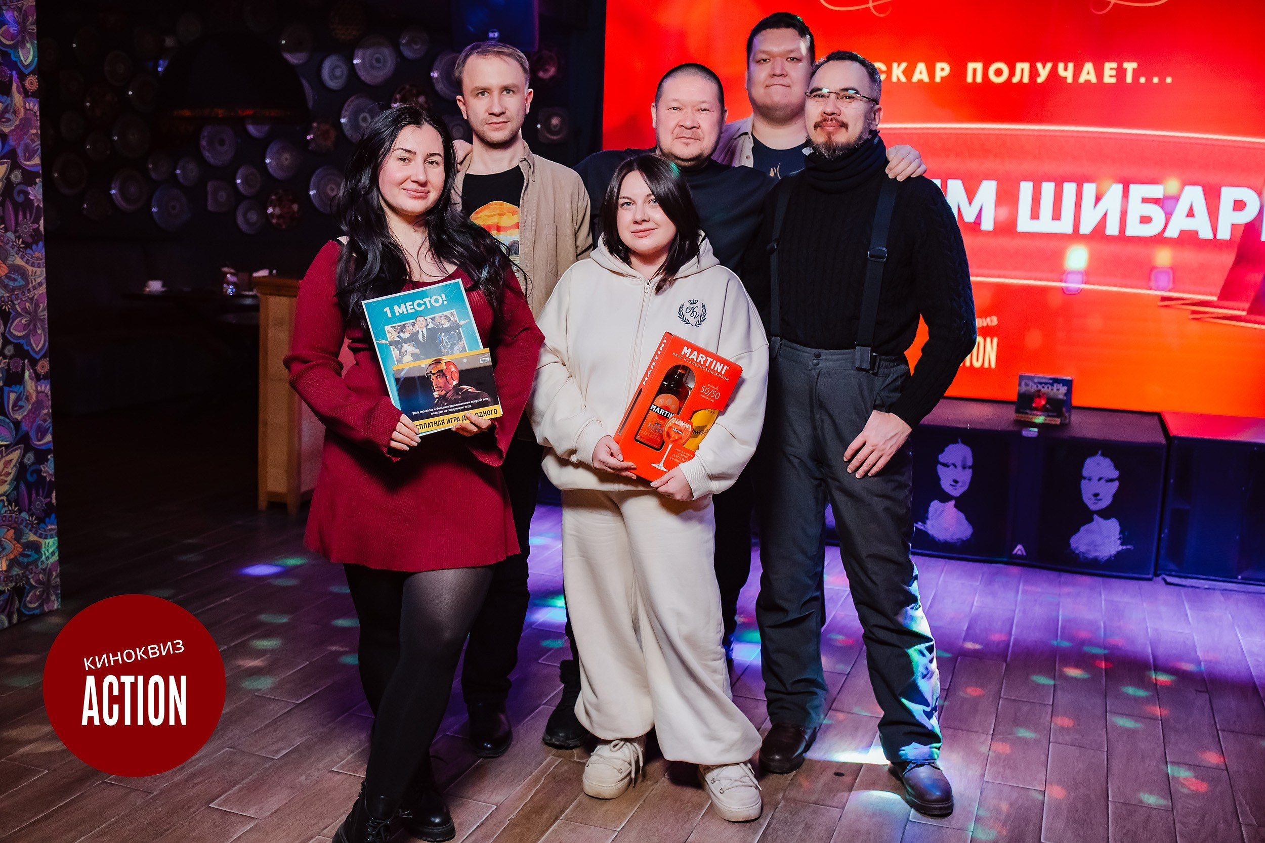 Action Quiz. Кипятком Павлодар