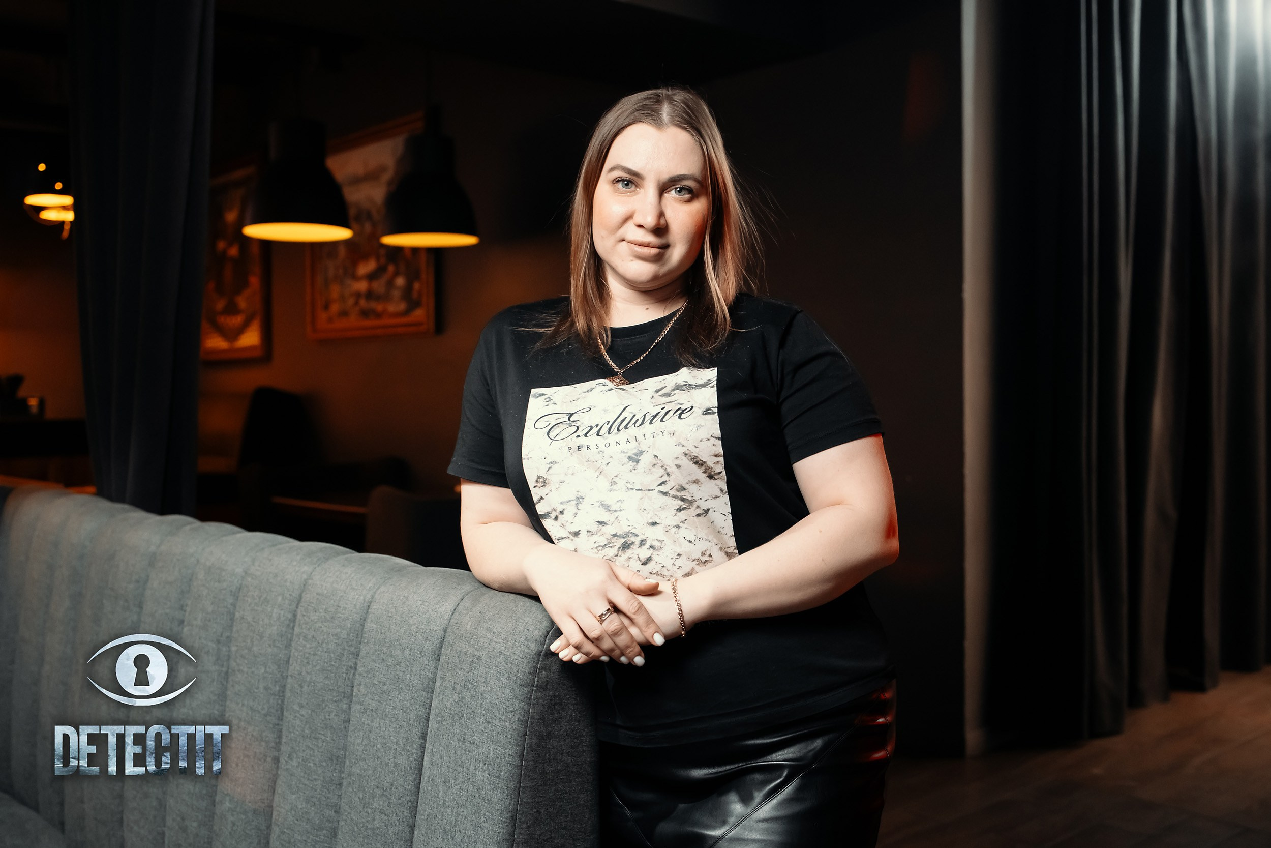 Detect It. Кипятком Павлодар