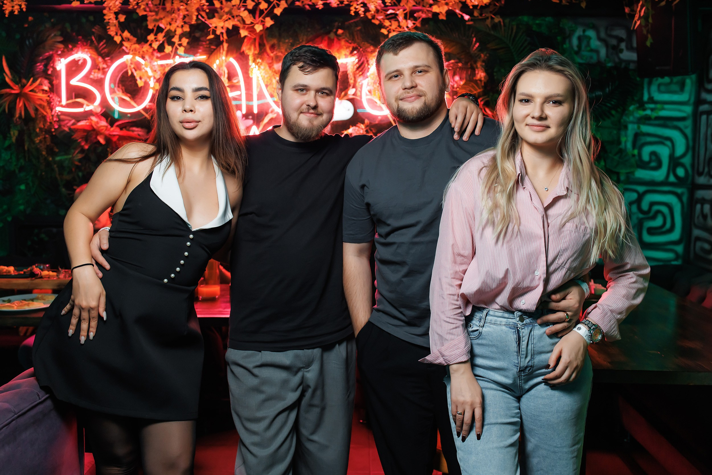 Botanica. Кипятком Павлодар