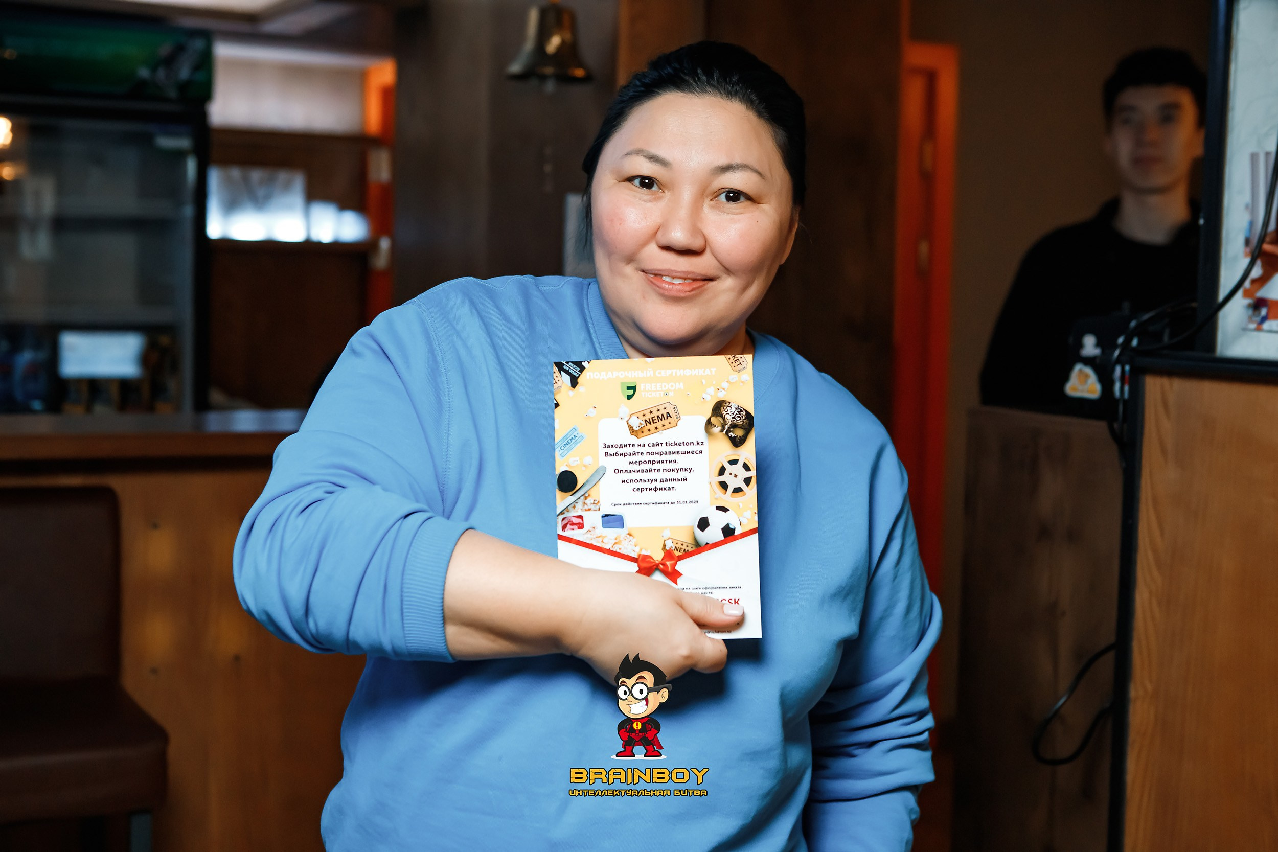 BrainBoy. Кипятком Павлодар