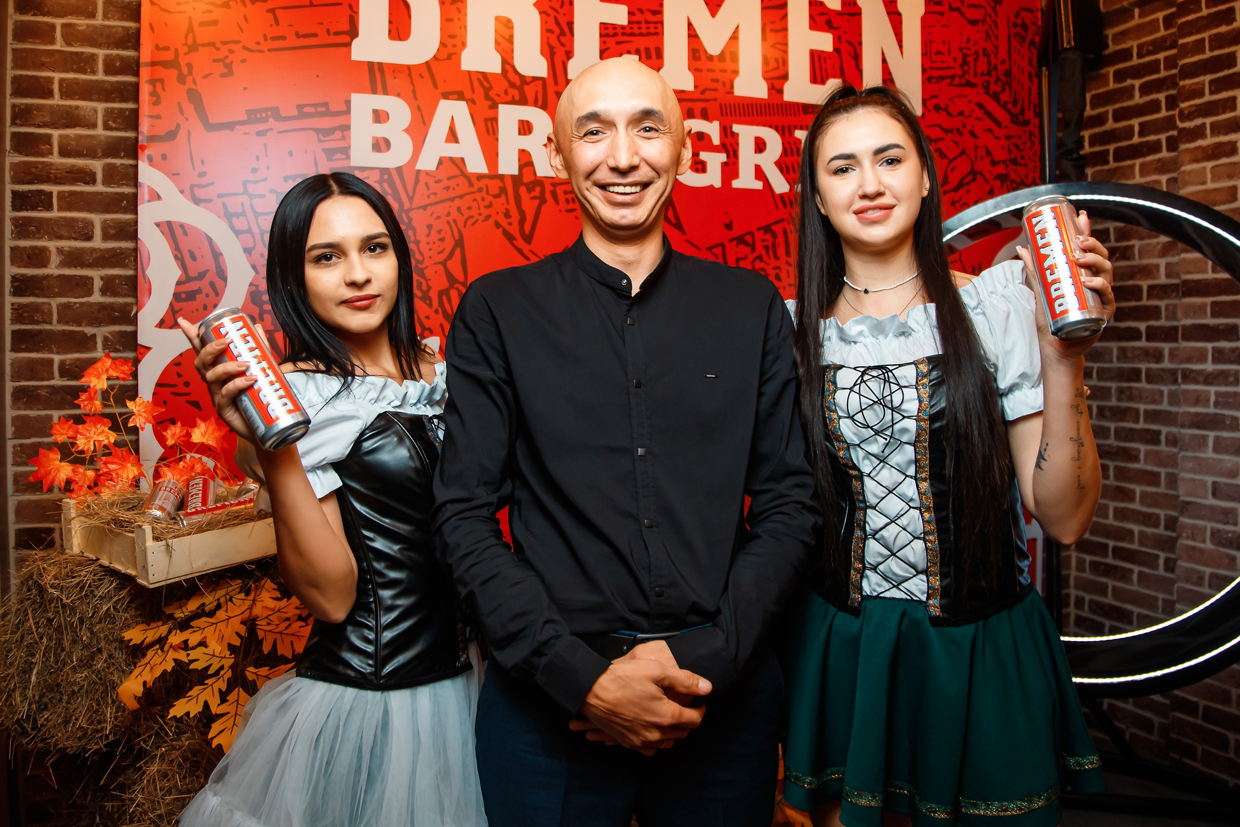 Bremen. Кипятком Павлодар